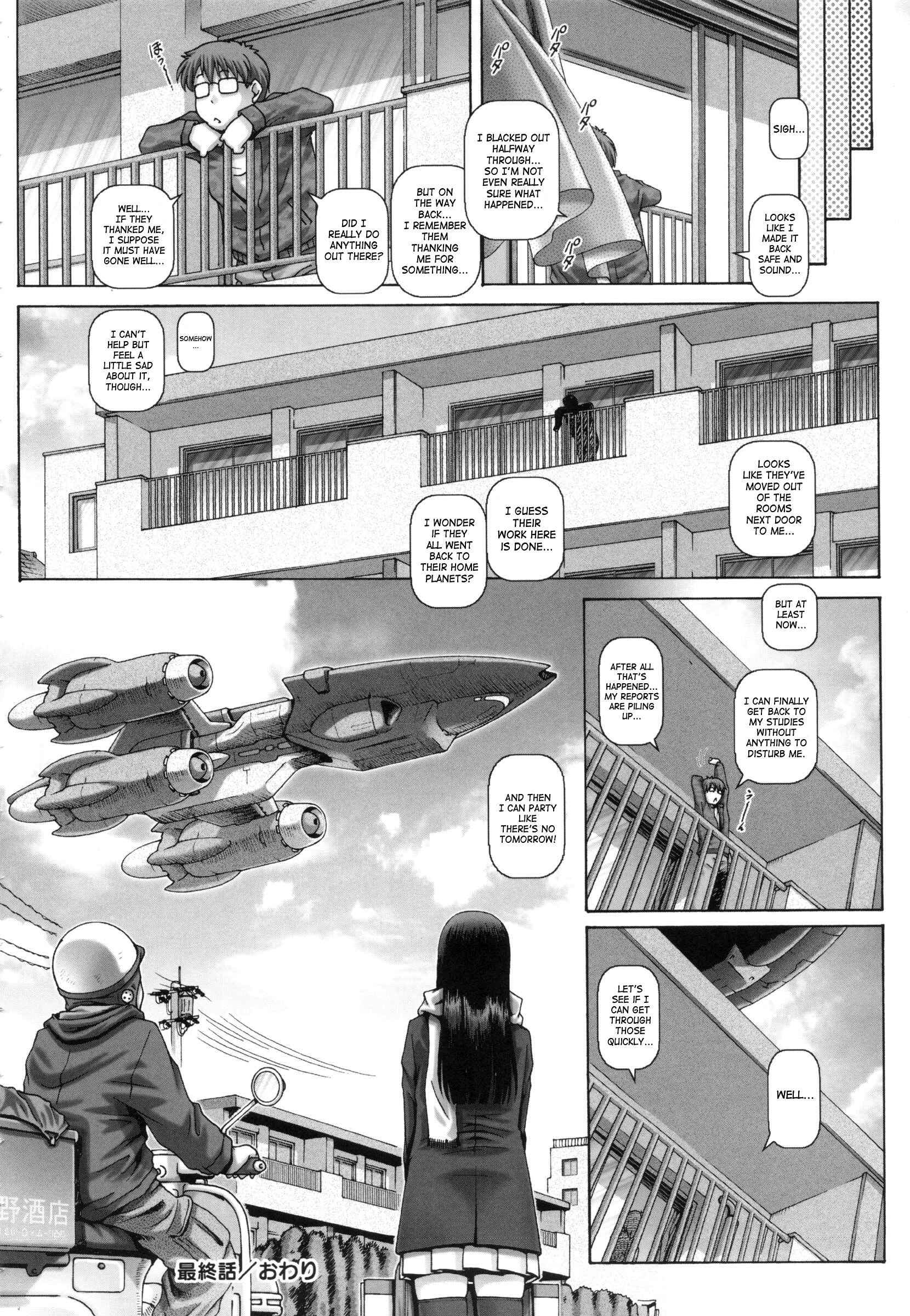 Page 24 Chapter 8 Otonarisan wa Alien