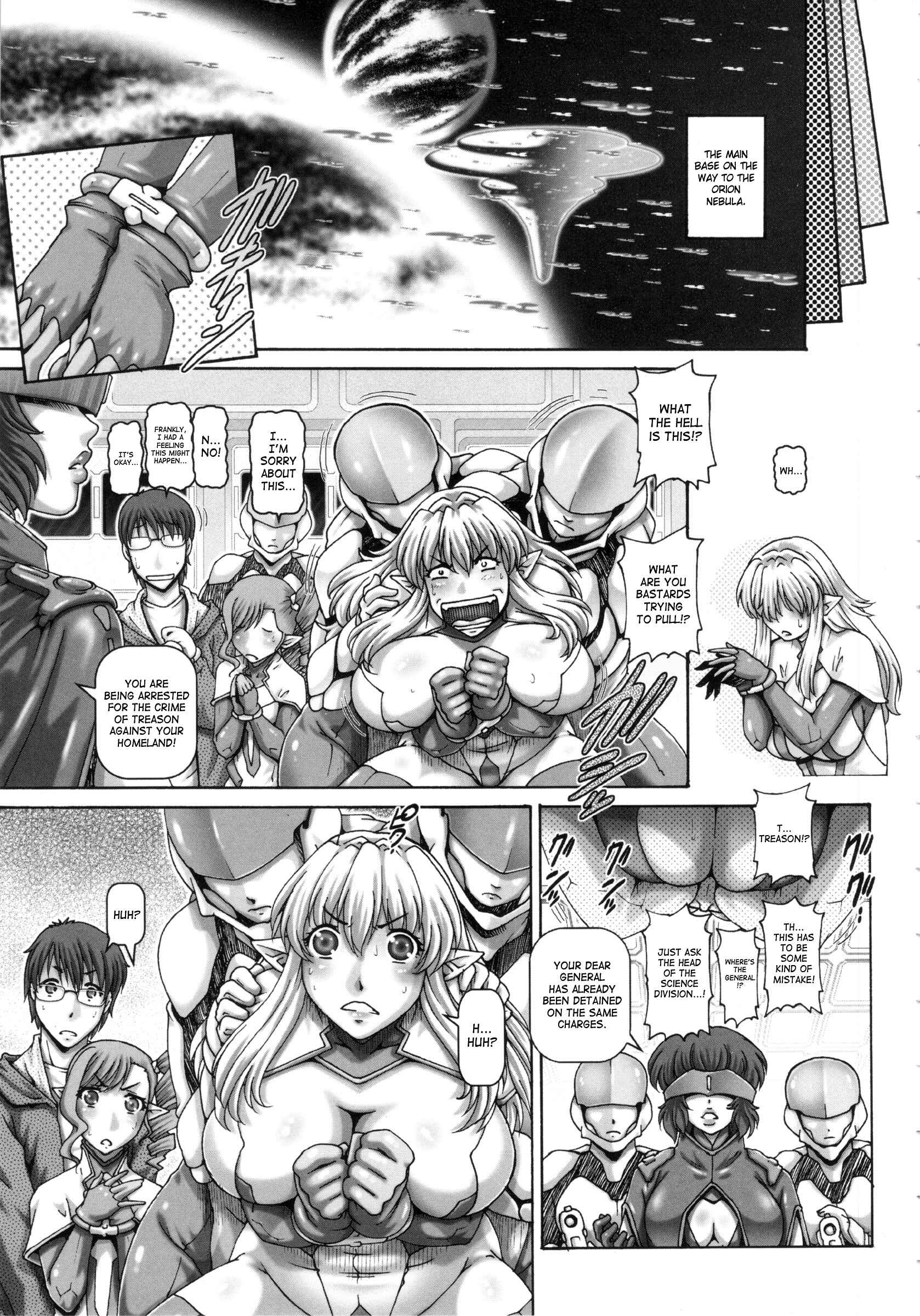Page 3 Chapter 7 Otonarisan wa Alien