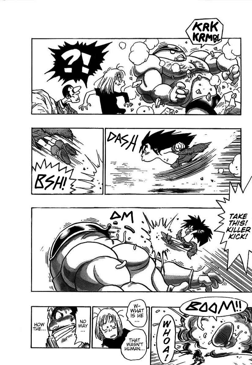 Page 13 Chapter 3 Tokimecha
