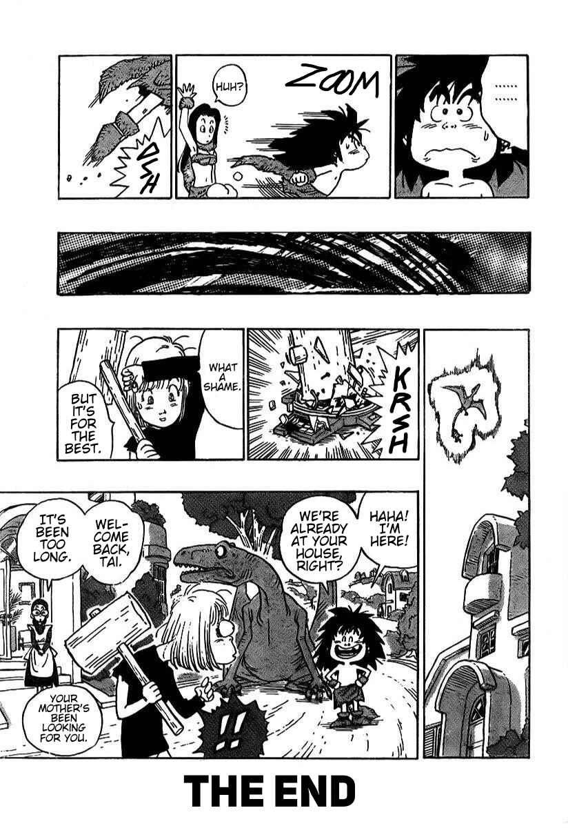 Page 17 Chapter 3 Tokimecha