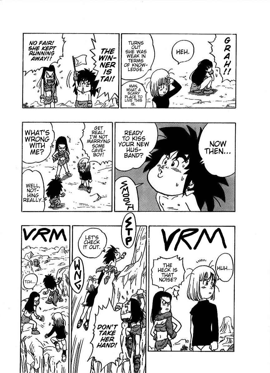 Page 10 Chapter 2 Tokimecha