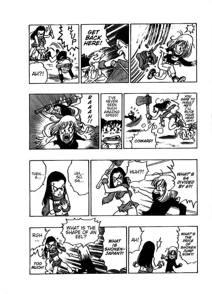 Page 9 Chapter 2 Tokimecha