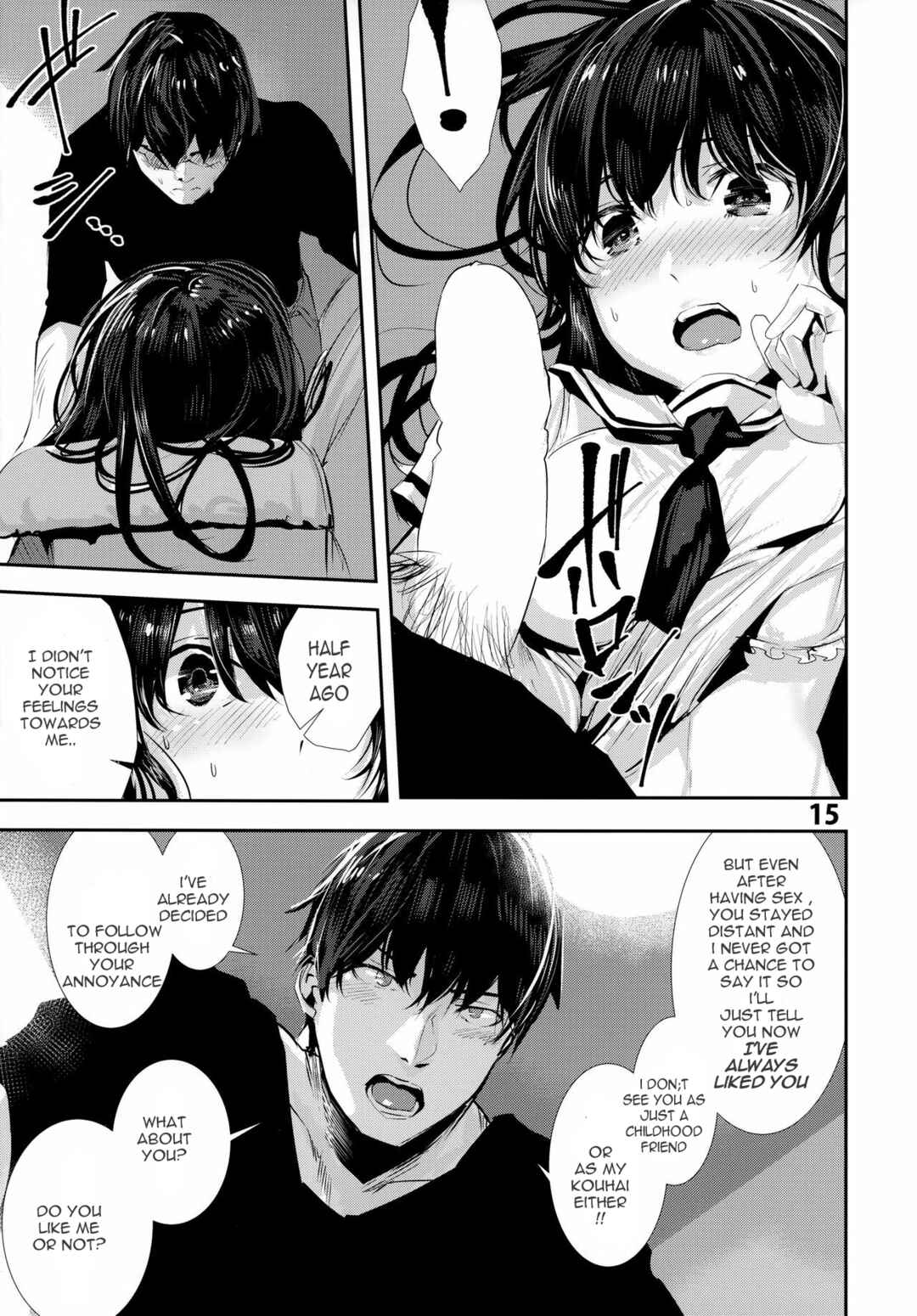 Page 14 Chapter 2 Osananajimi Ecchi