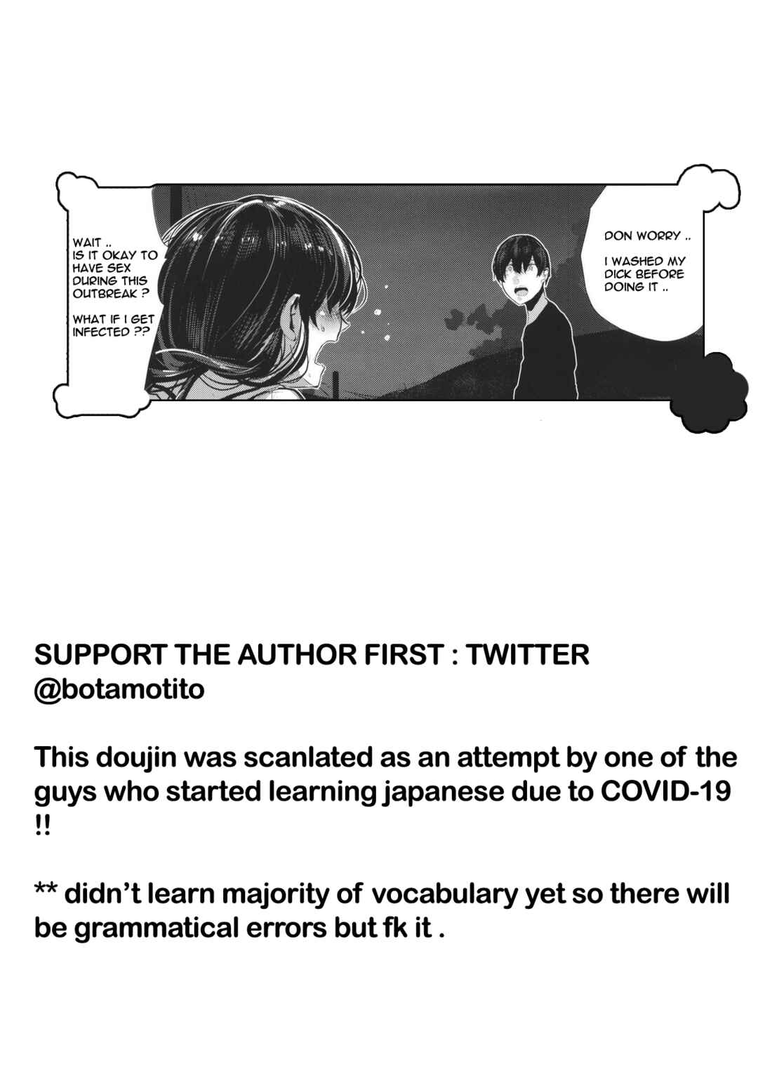 Page 25 Chapter 2 Osananajimi Ecchi