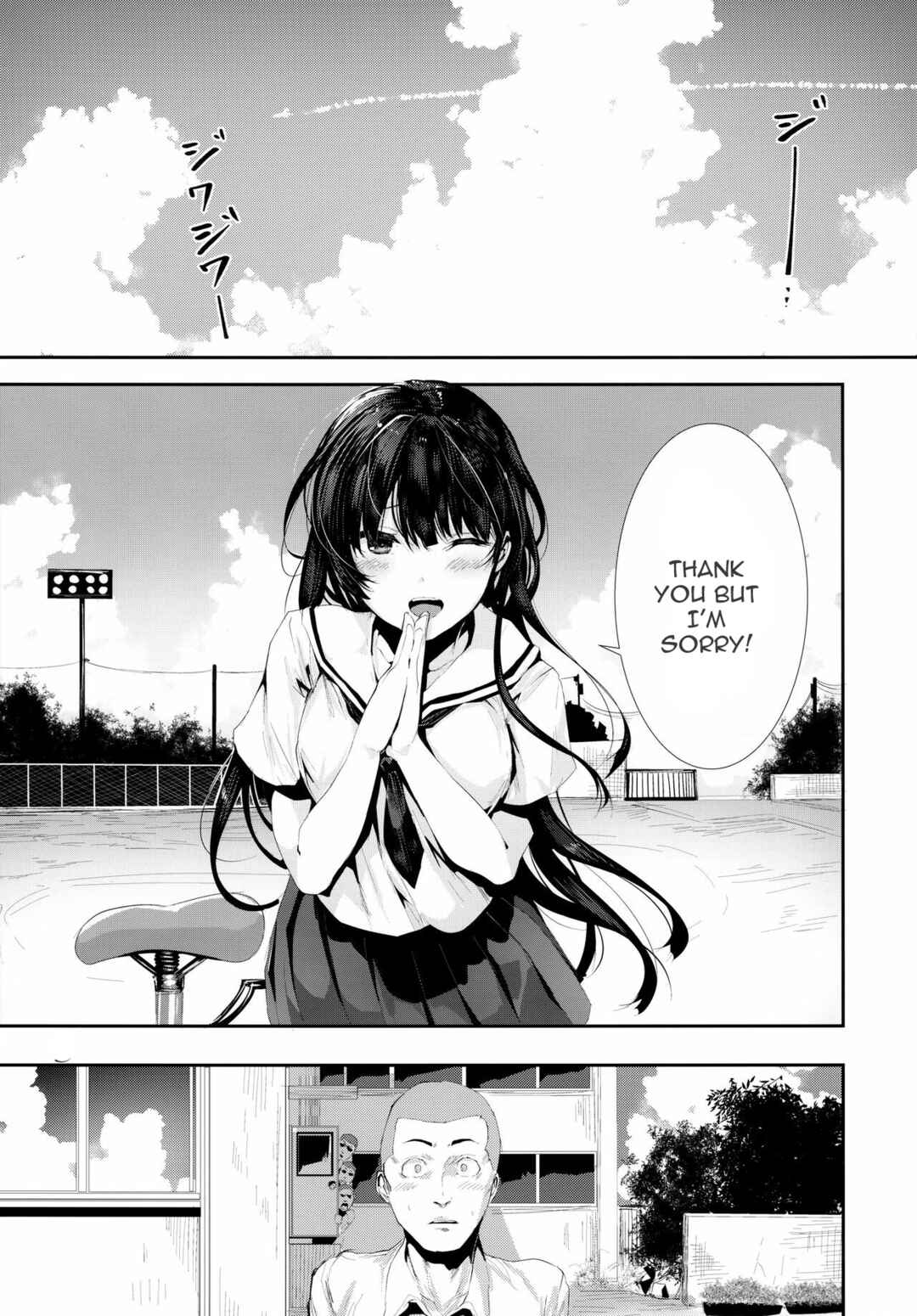 Page 4 Chapter 2 Osananajimi Ecchi