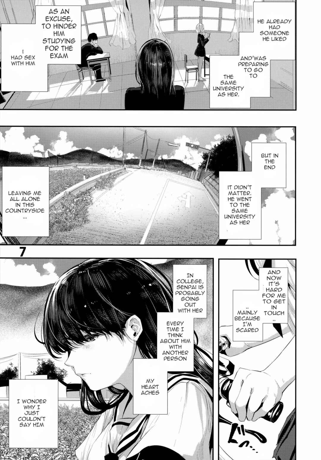 Page 6 Chapter 2 Osananajimi Ecchi