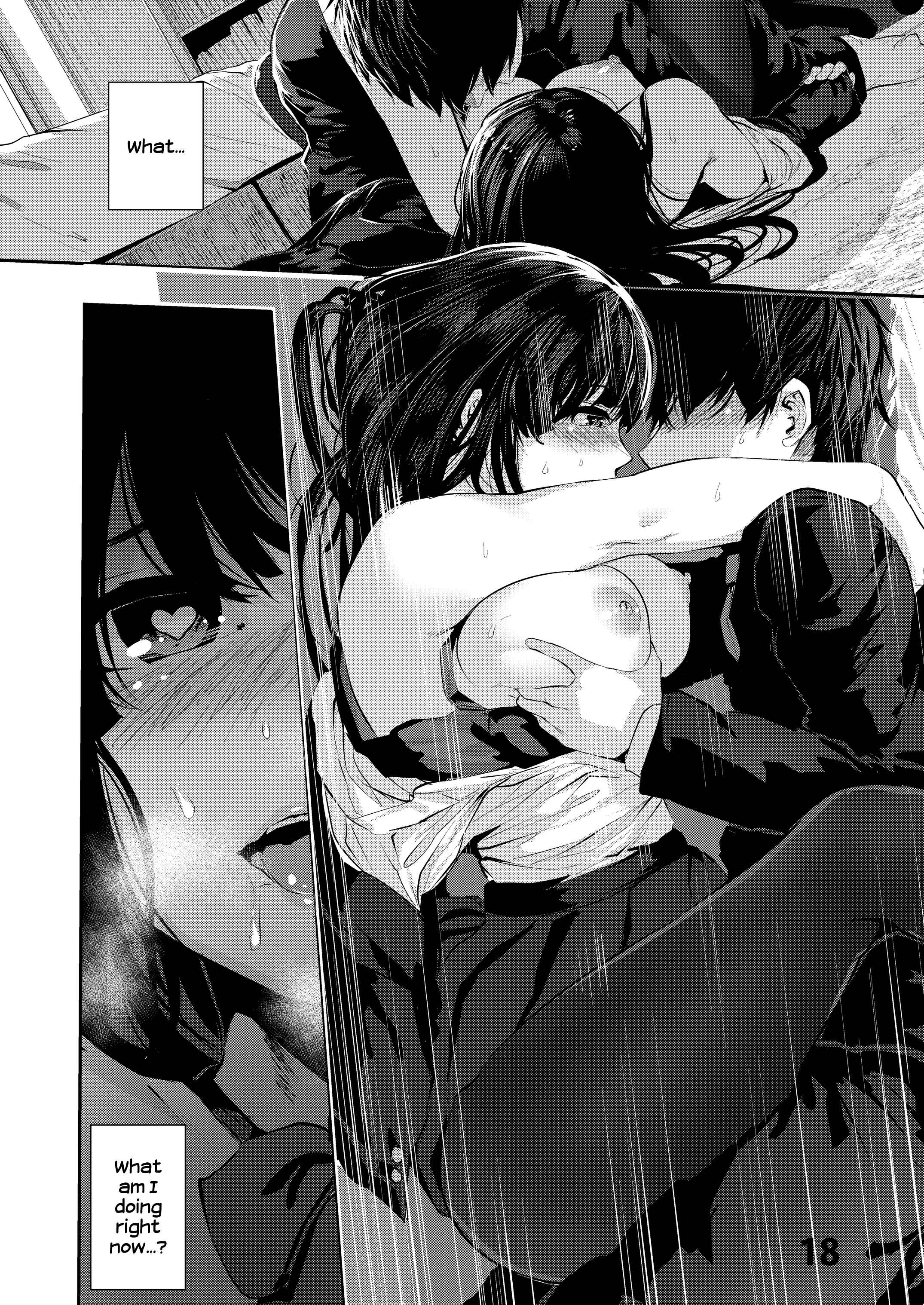 Page 17 Chapter 1 Osananajimi Ecchi