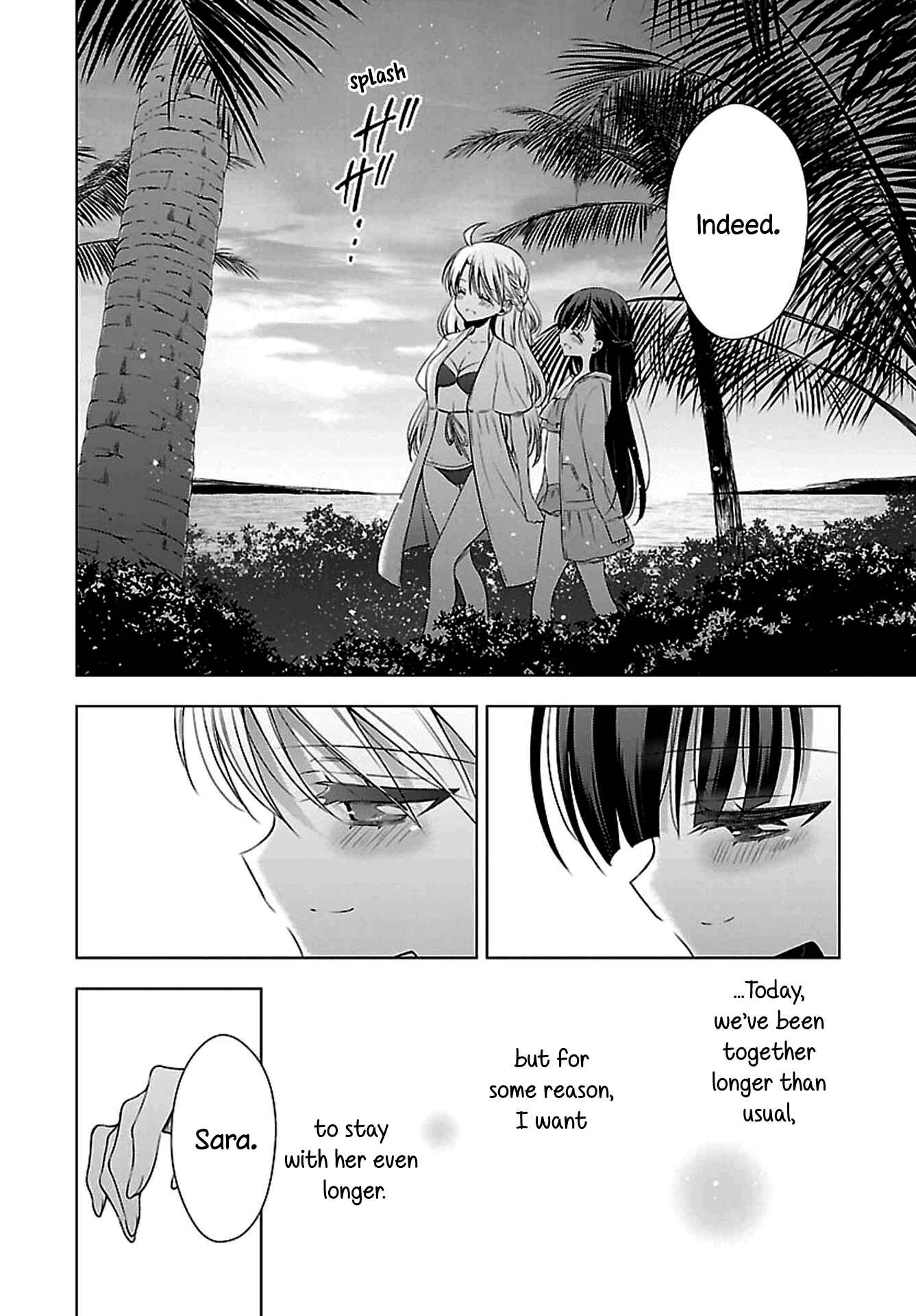 Page 13 Chapter 11 Vampire x Junior