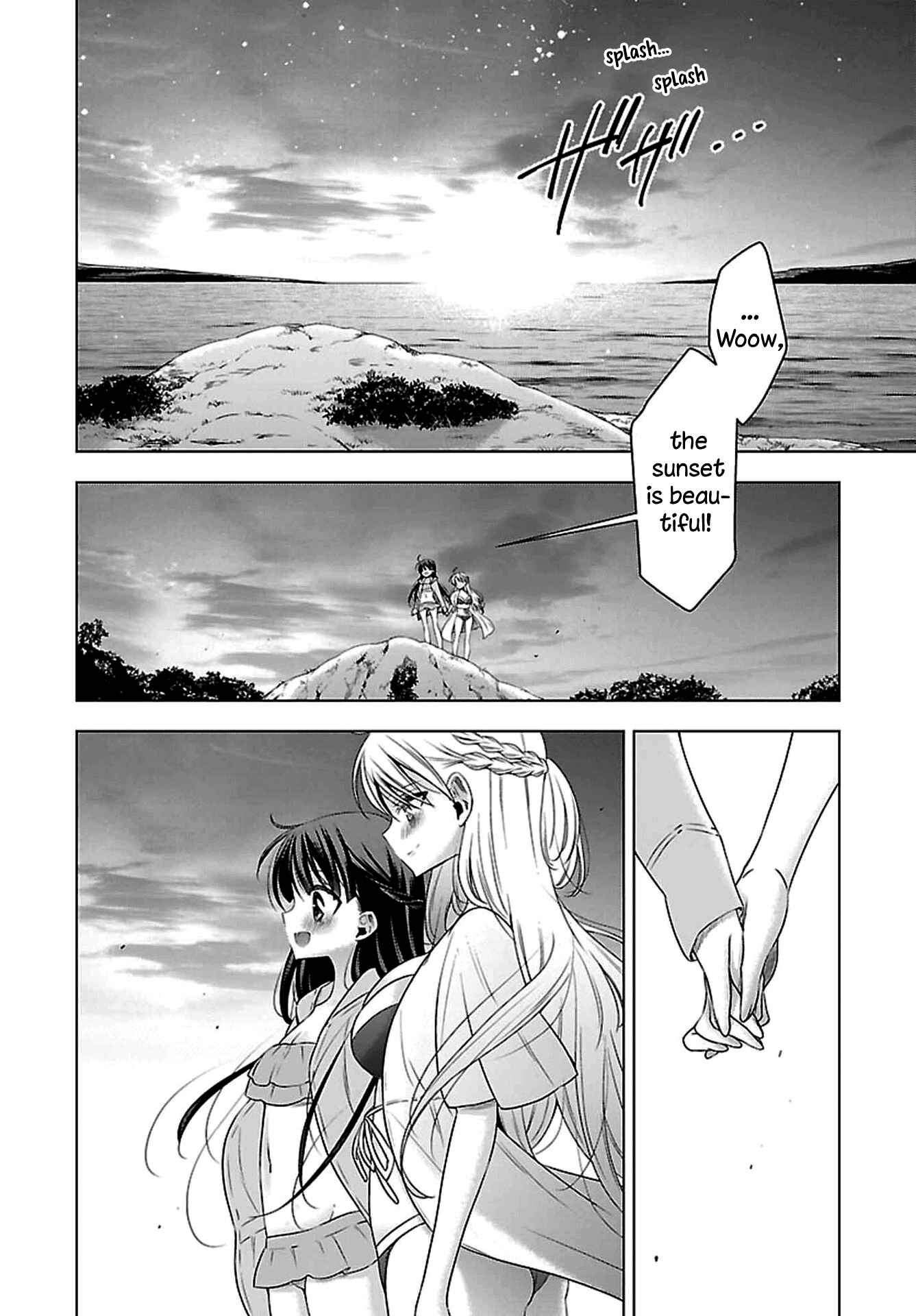 Page 21 Chapter 11 Vampire x Junior