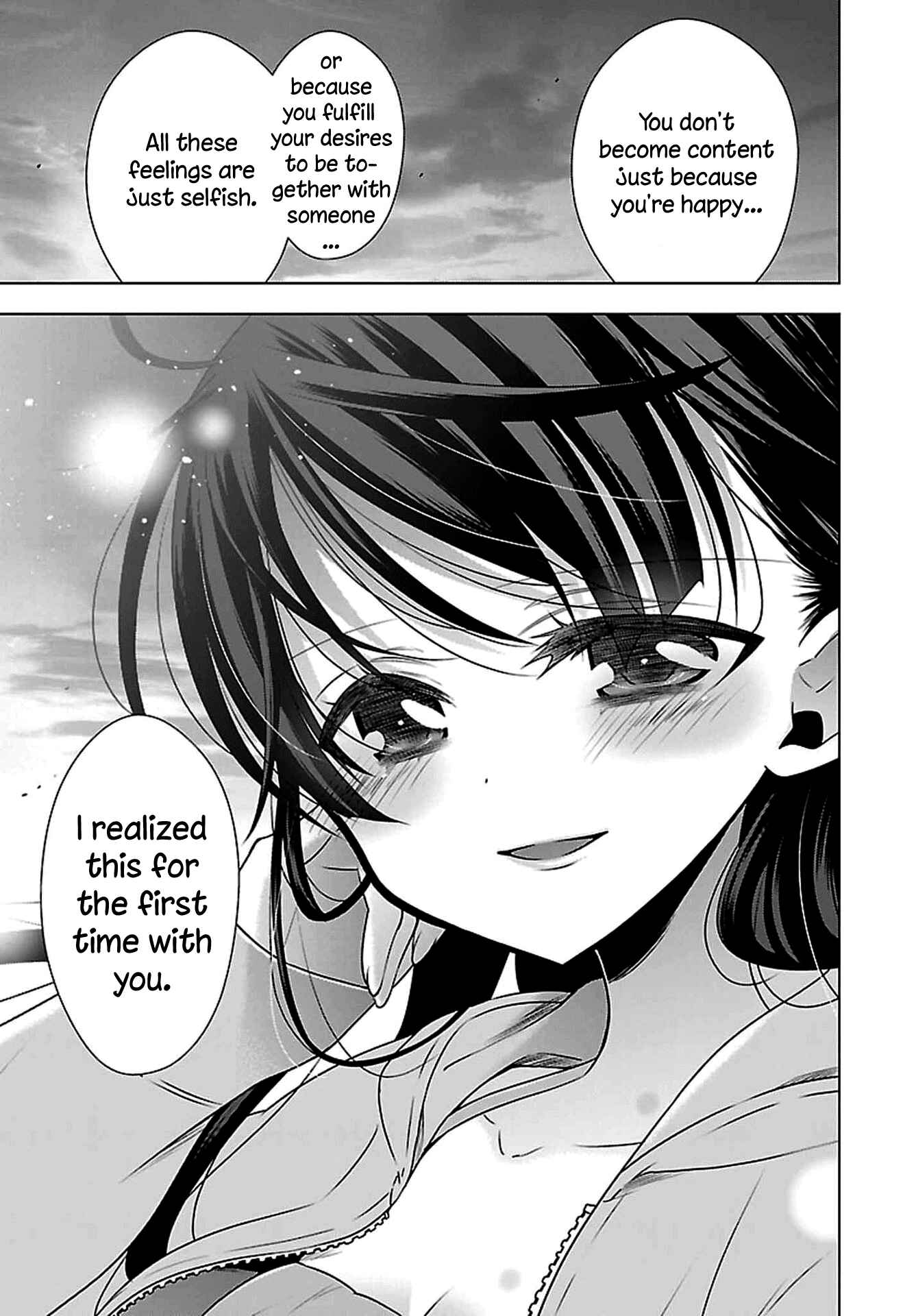 Page 24 Chapter 11 Vampire x Junior