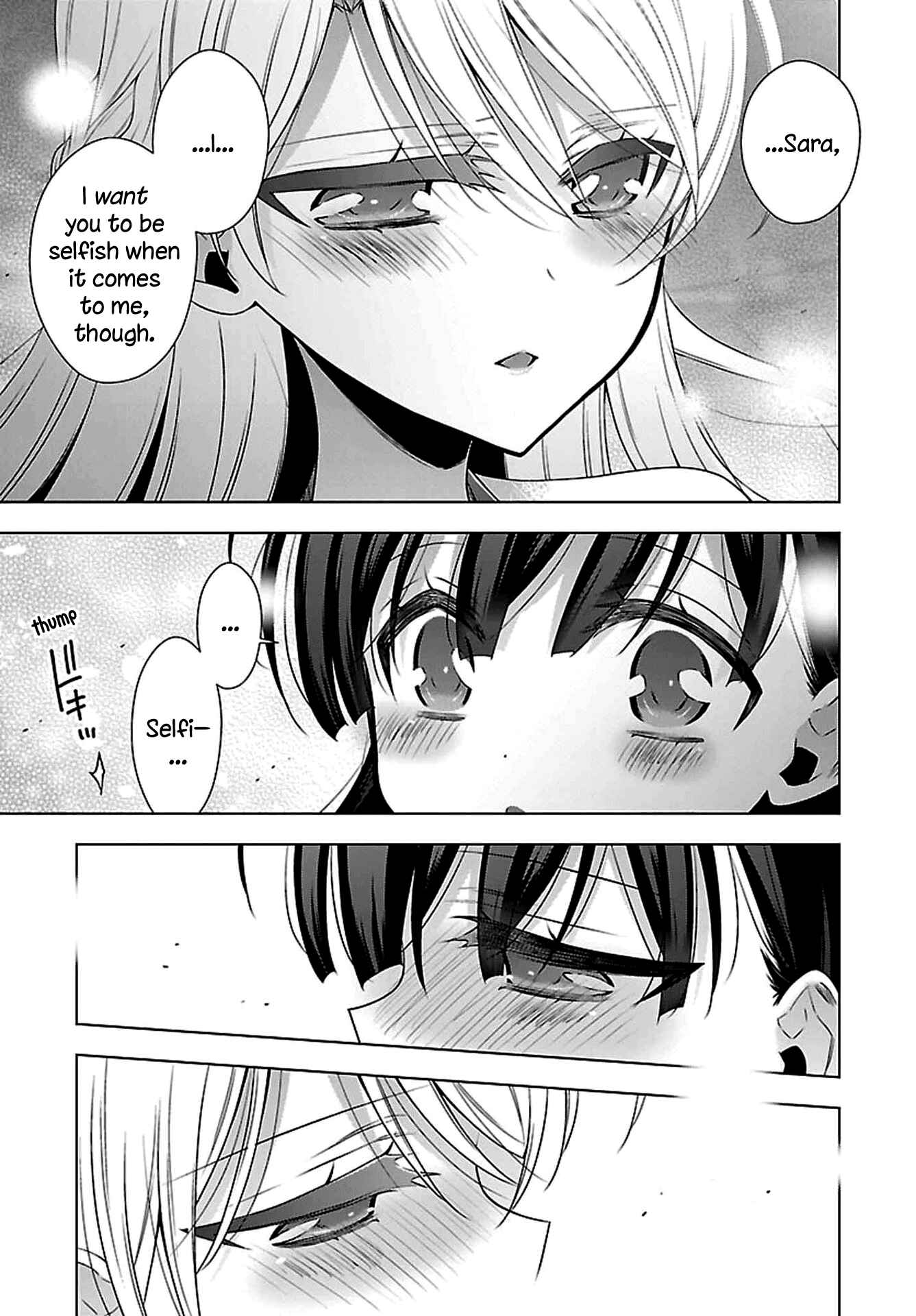 Page 26 Chapter 11 Vampire x Junior