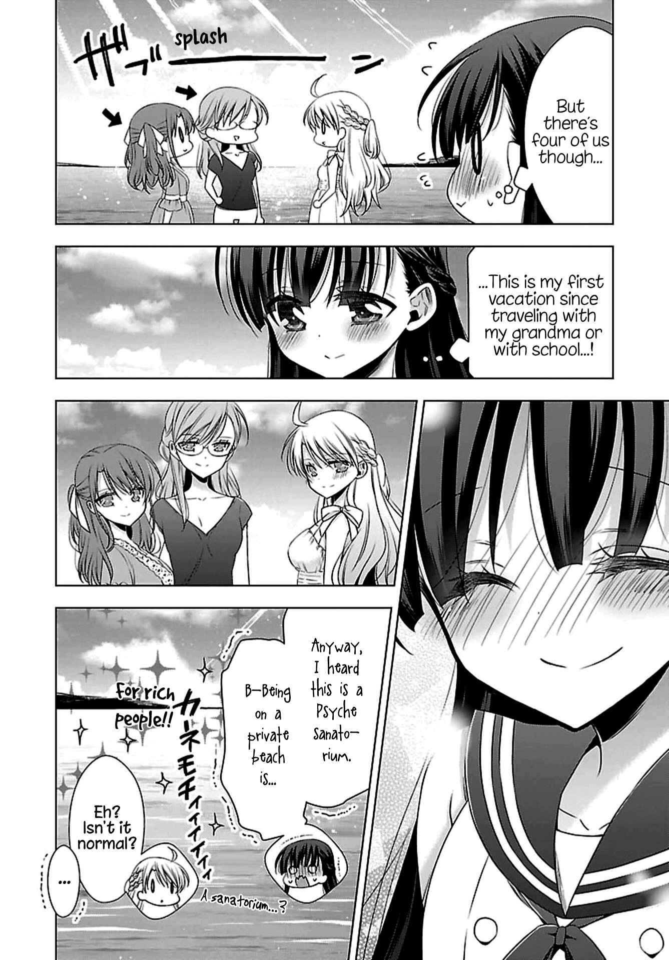 Page 3 Chapter 11 Vampire x Junior