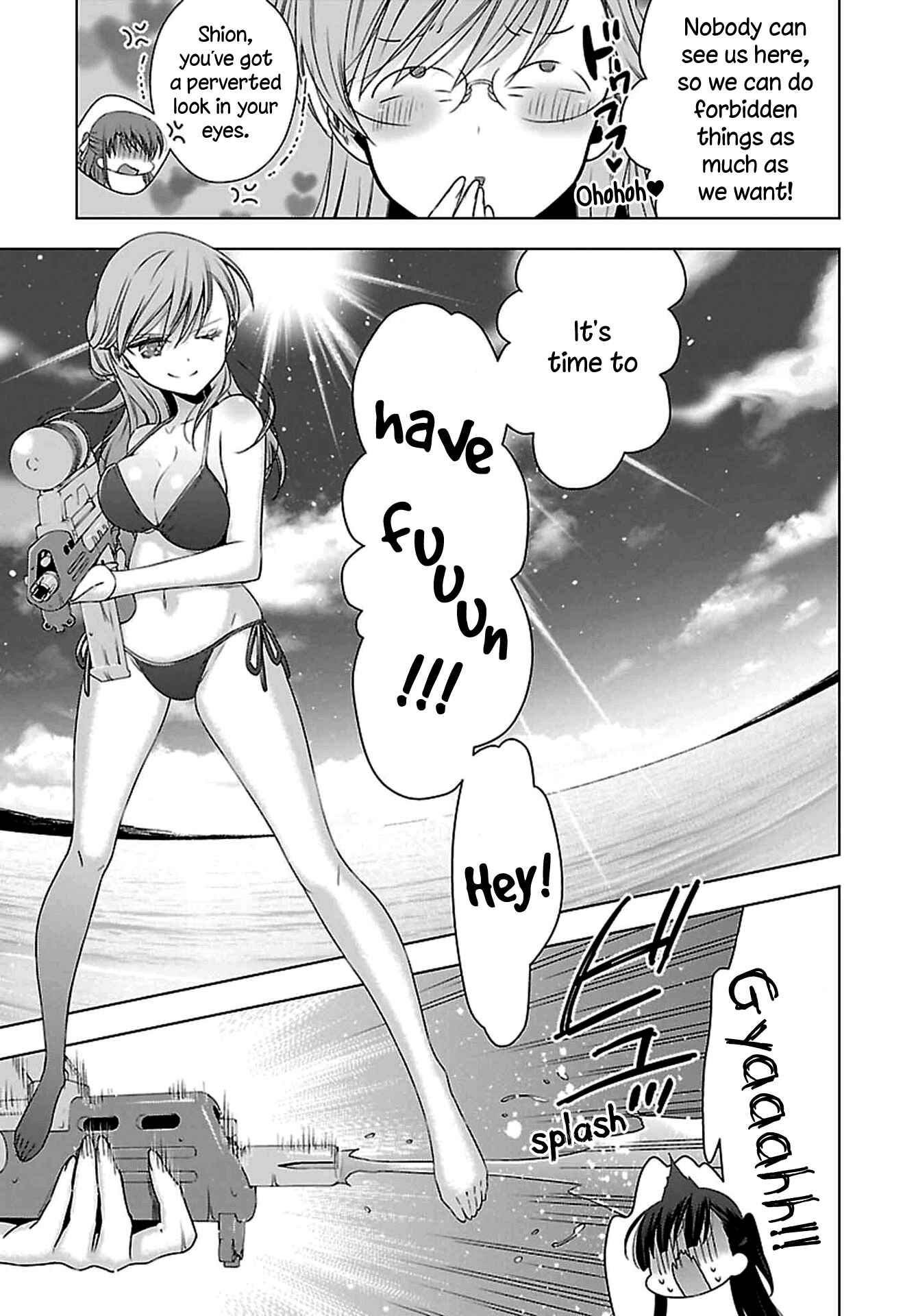 Page 4 Chapter 11 Vampire x Junior