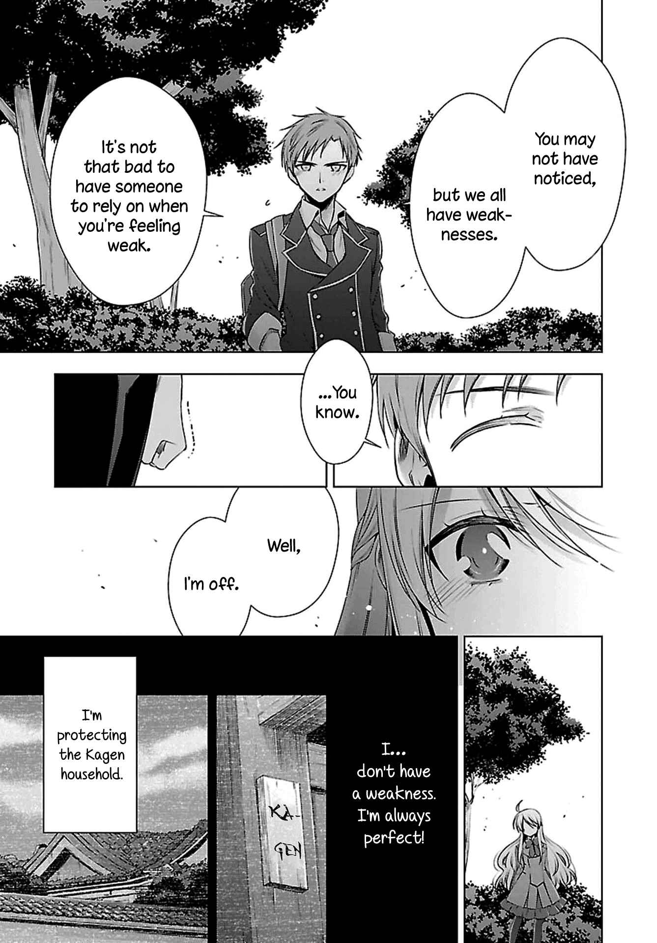 Page 13 Chapter 2 Vampire x Junior
