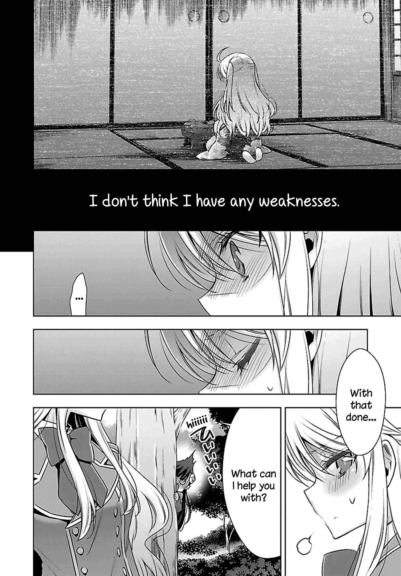Page 14 Chapter 2 Vampire x Junior