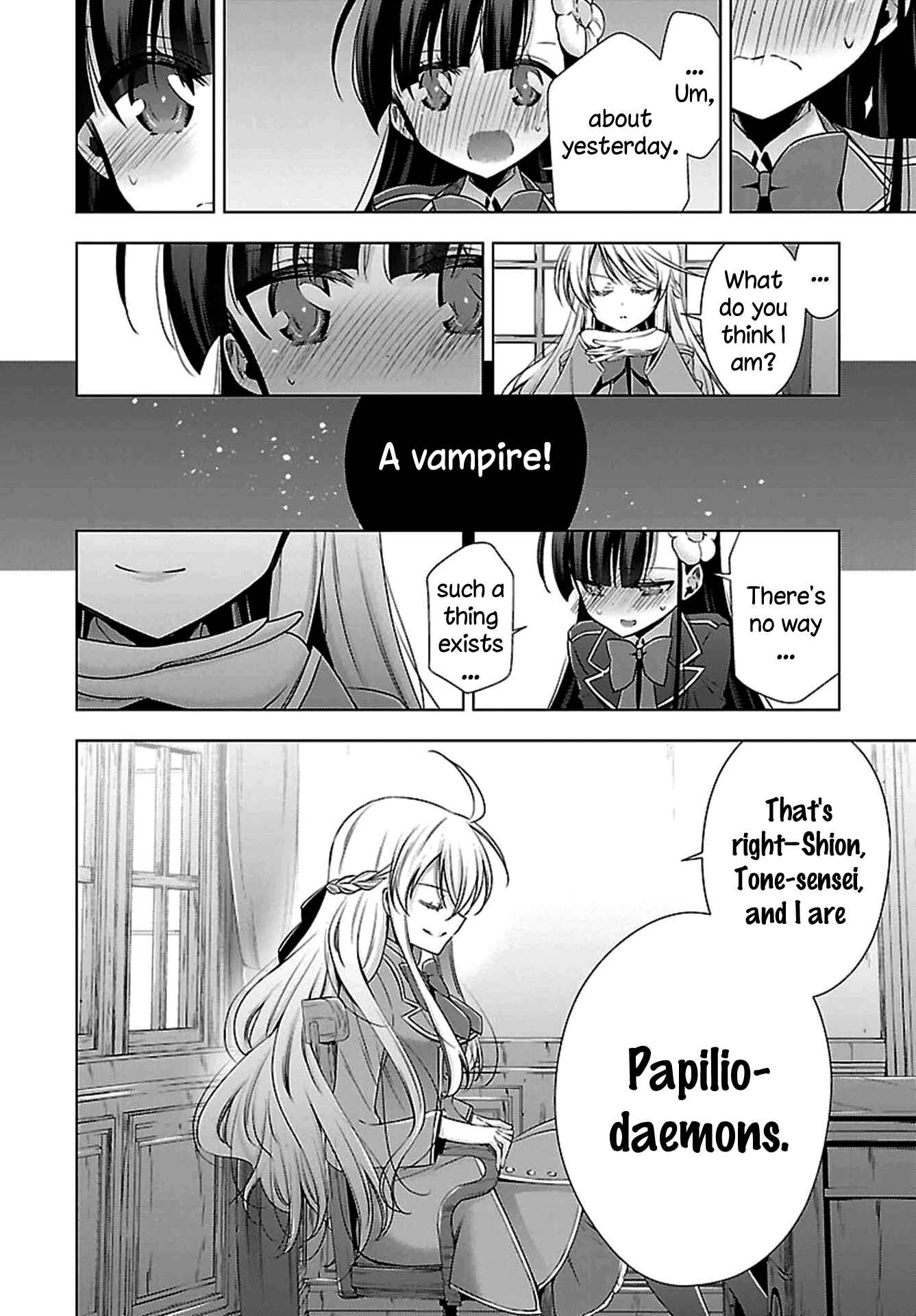 Page 16 Chapter 2 Vampire x Junior