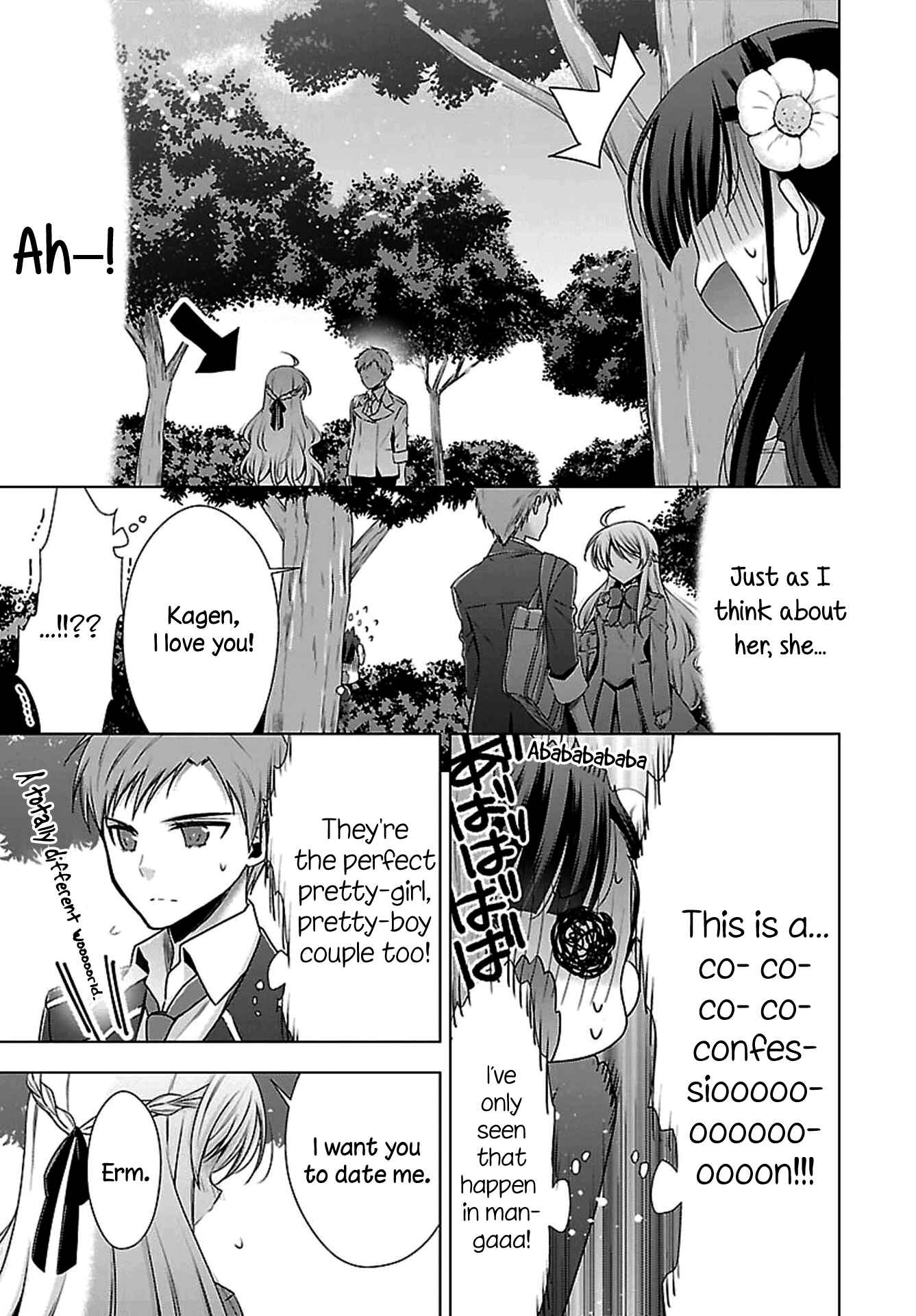 Page 9 Chapter 2 Vampire x Junior