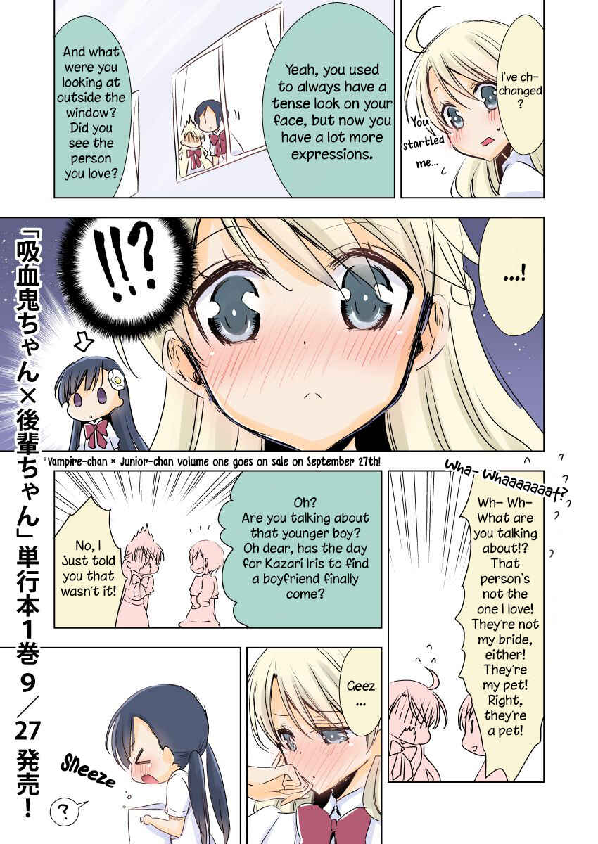 Page 14 Chapter 11.6 Vampire x Junior
