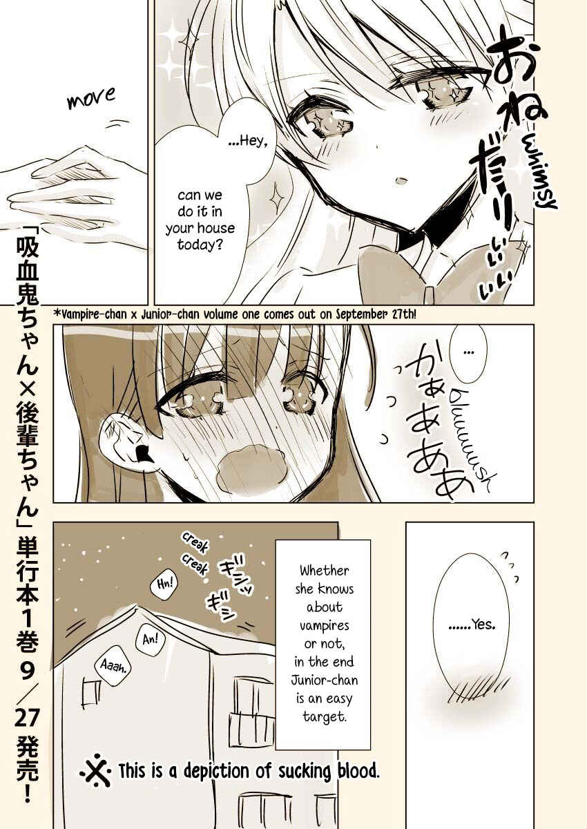 Page 18 Chapter 11.6 Vampire x Junior