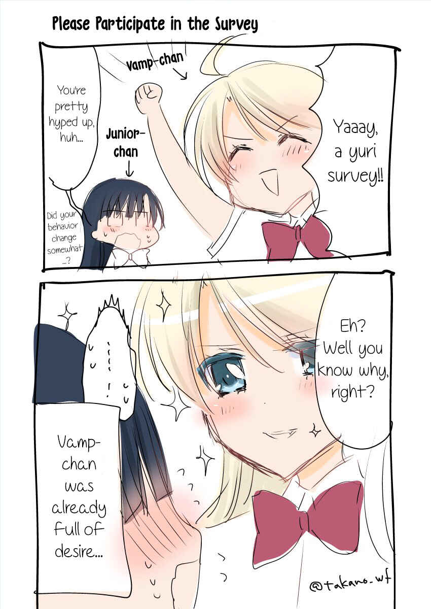 Page 5 Chapter 11.6 Vampire x Junior