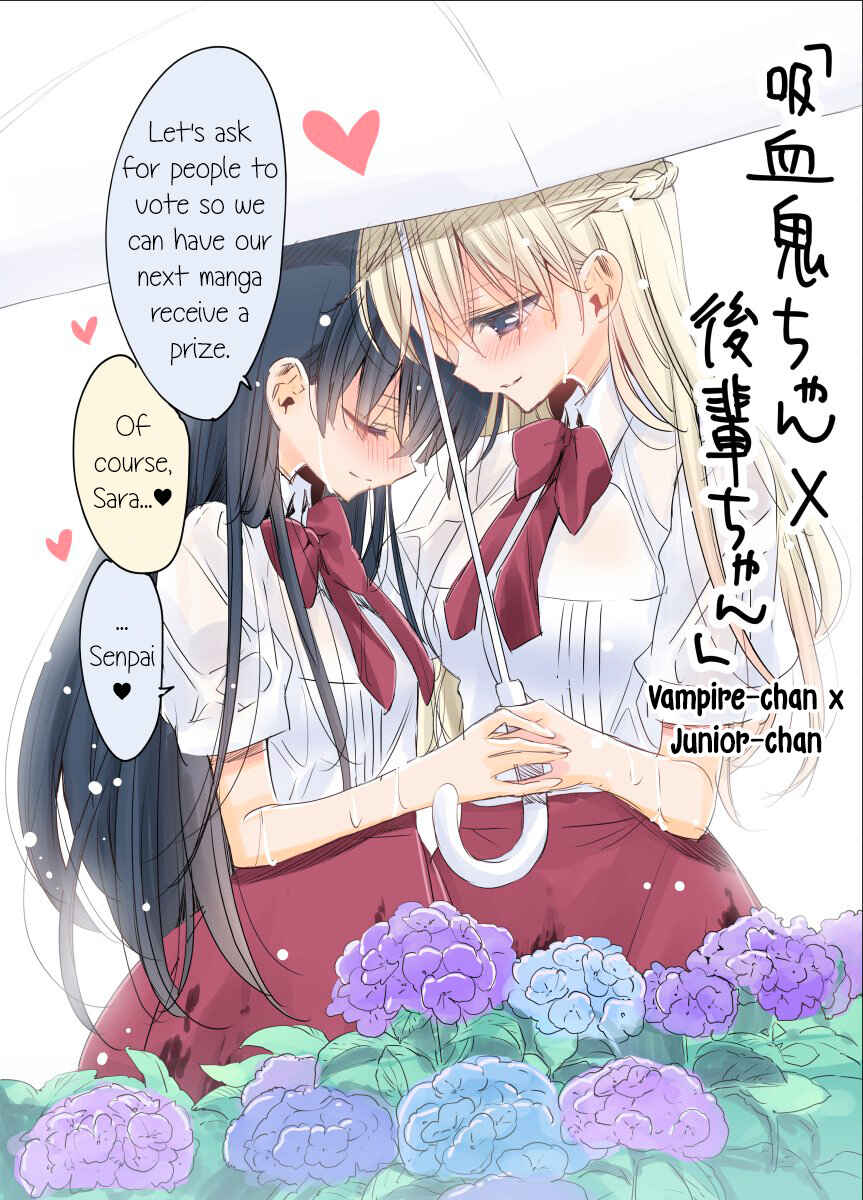 Page 7 Chapter 11.6 Vampire x Junior
