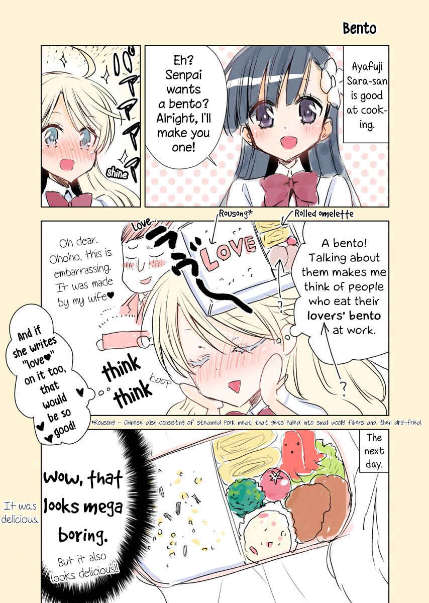 Page 9 Chapter 11.6 Vampire x Junior