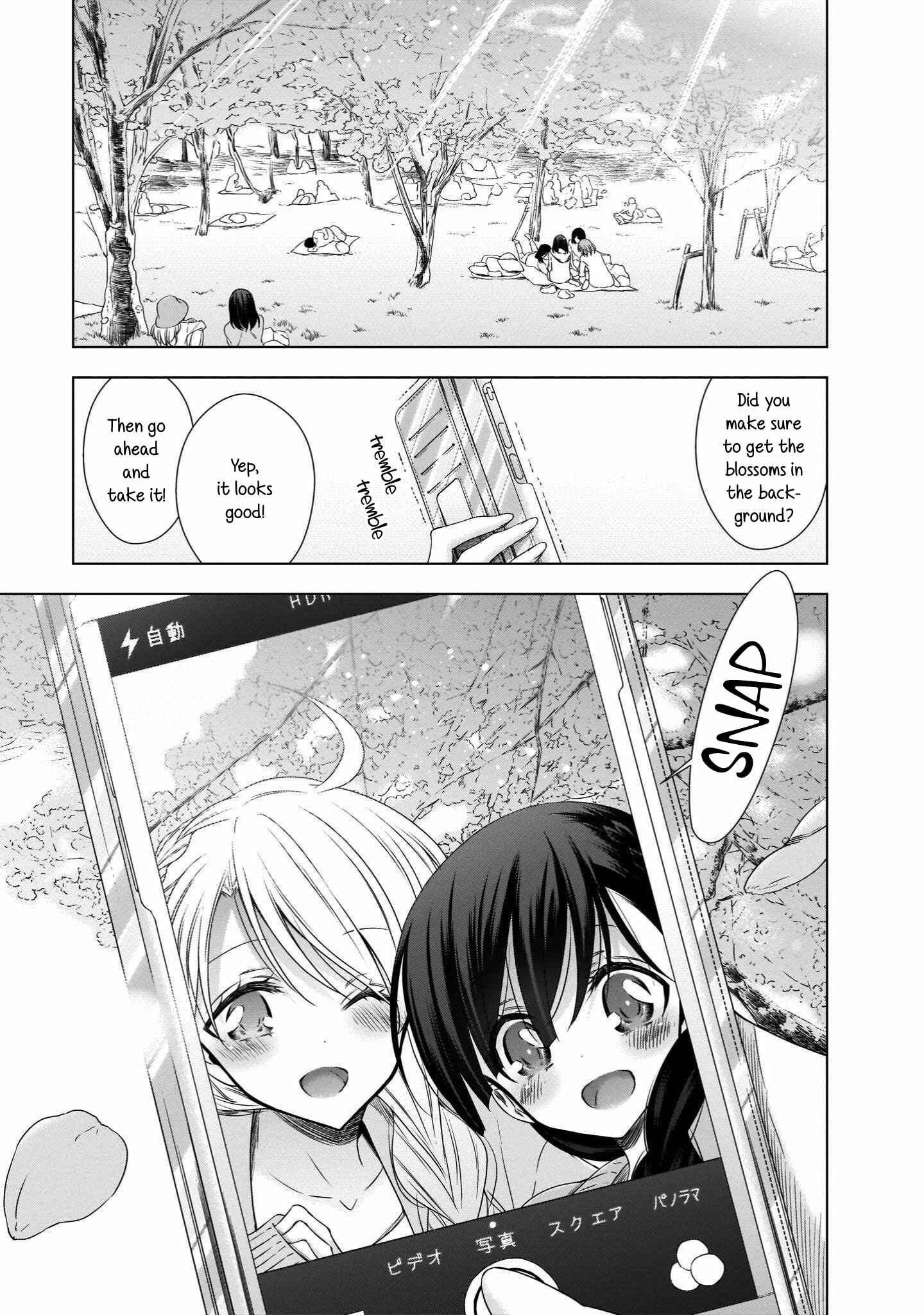 Page 1 Chapter 21 Vampire x Junior