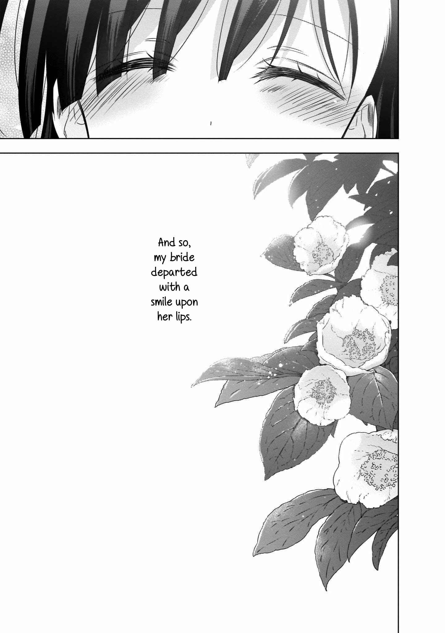 Page 10 Chapter 21 Vampire x Junior