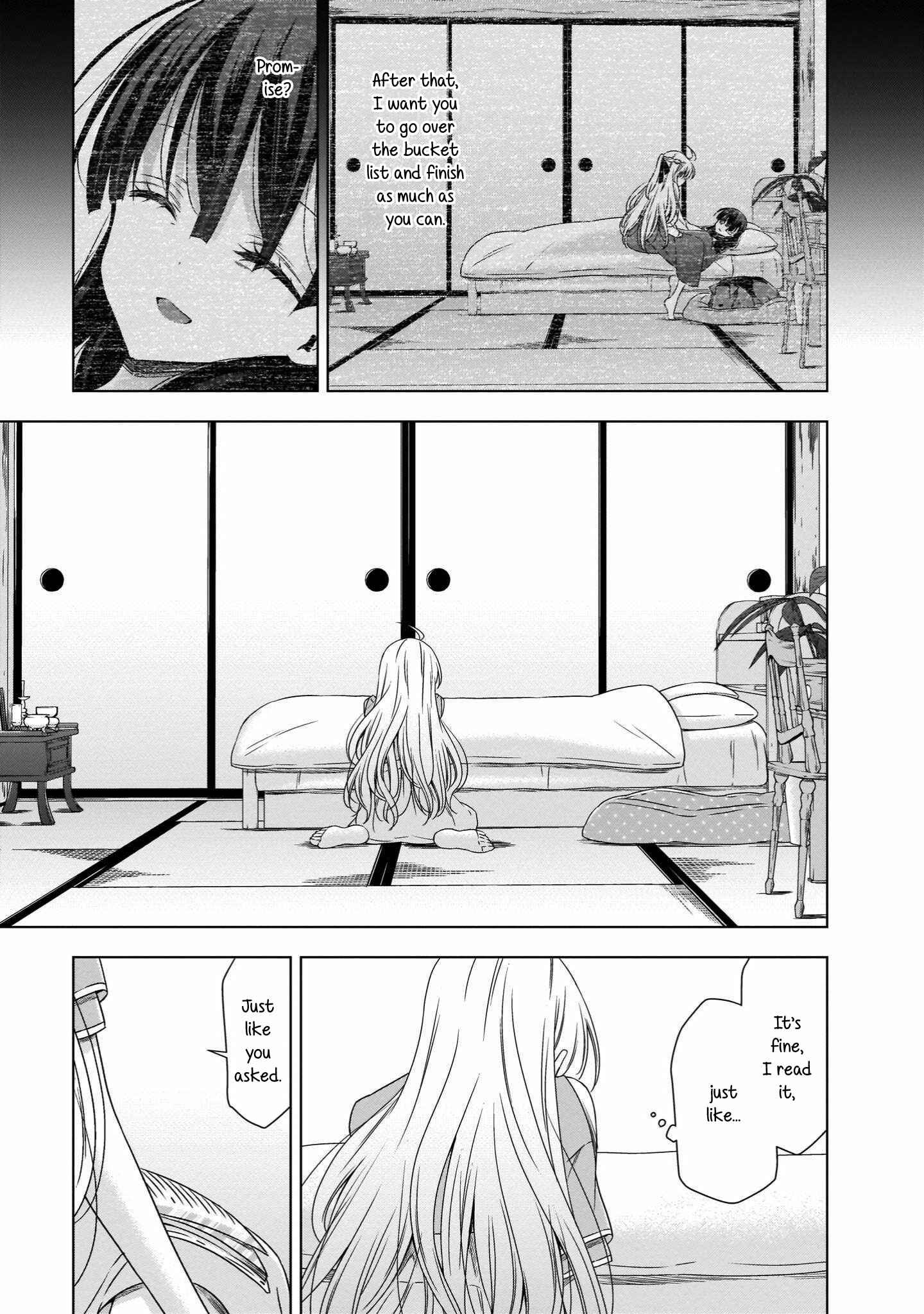 Page 14 Chapter 21 Vampire x Junior