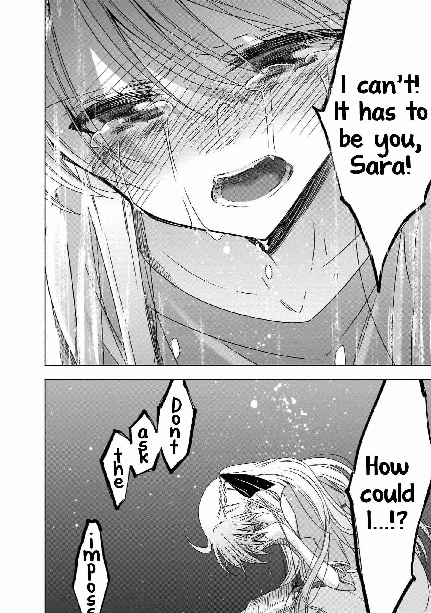 Page 17 Chapter 21 Vampire x Junior