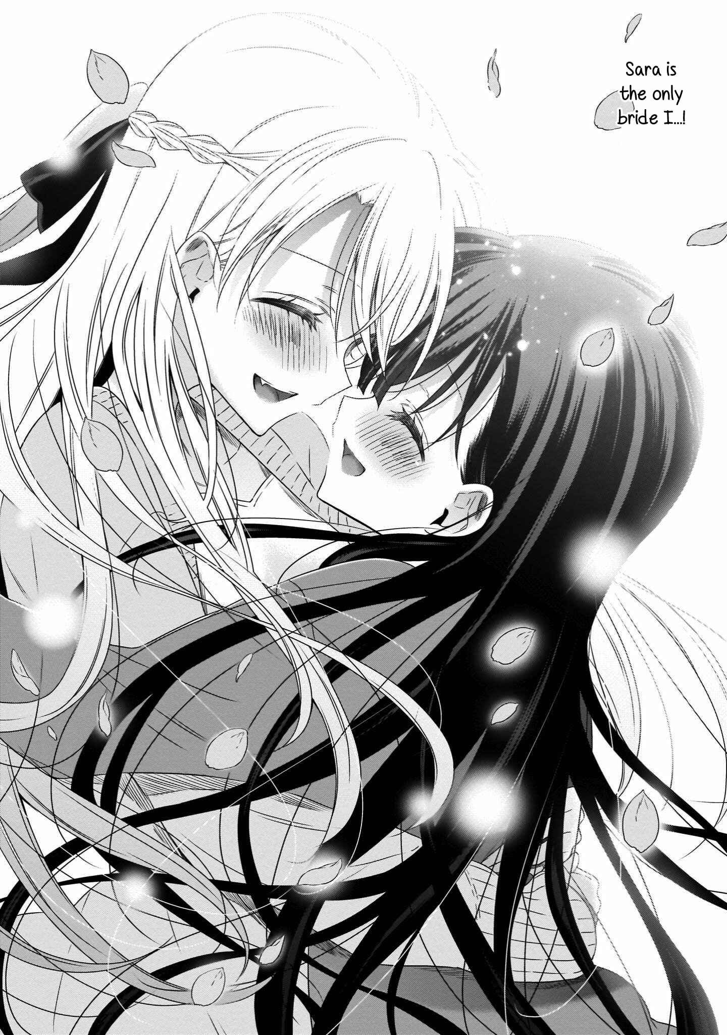 Page 19 Chapter 21 Vampire x Junior