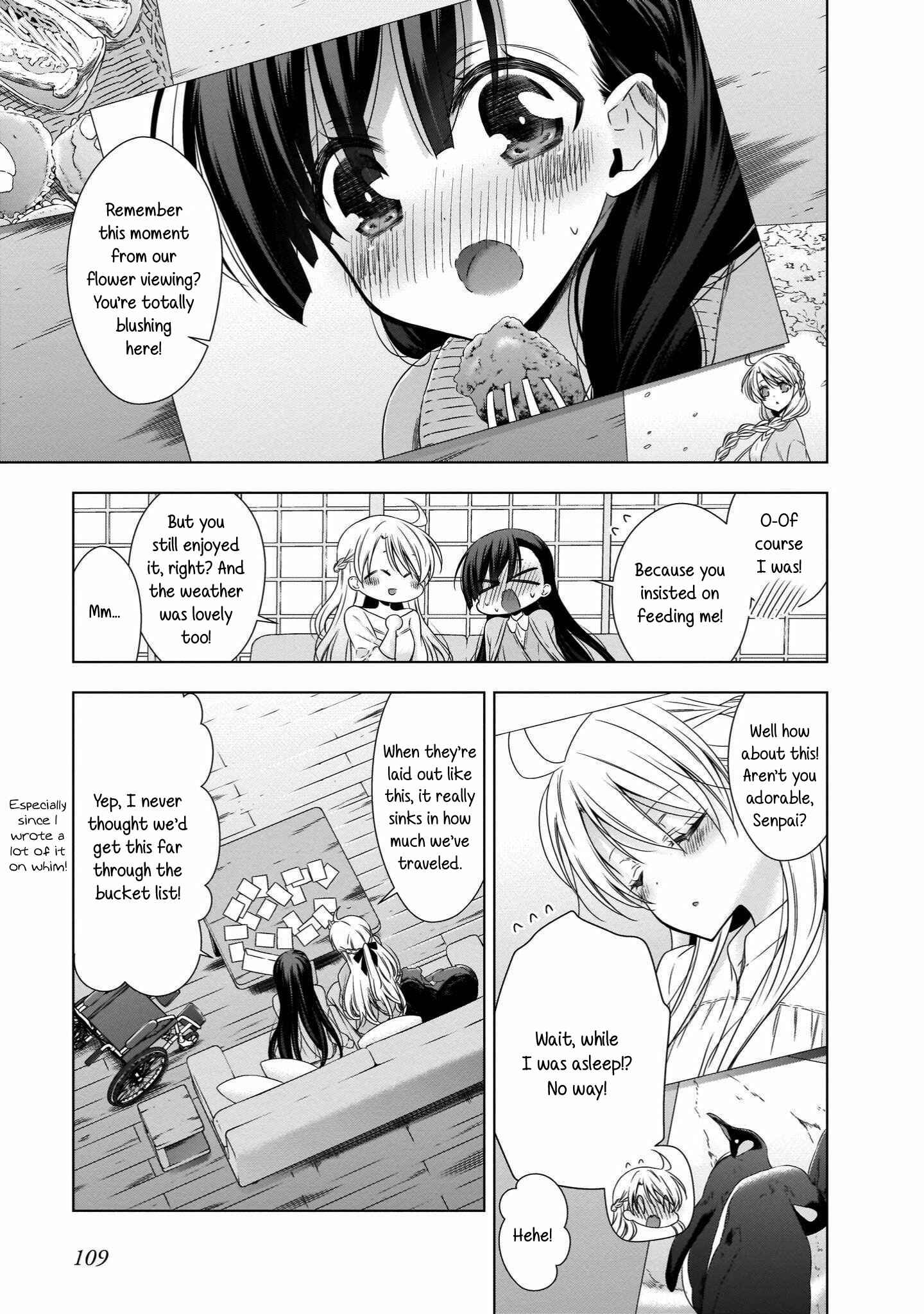 Page 3 Chapter 21 Vampire x Junior