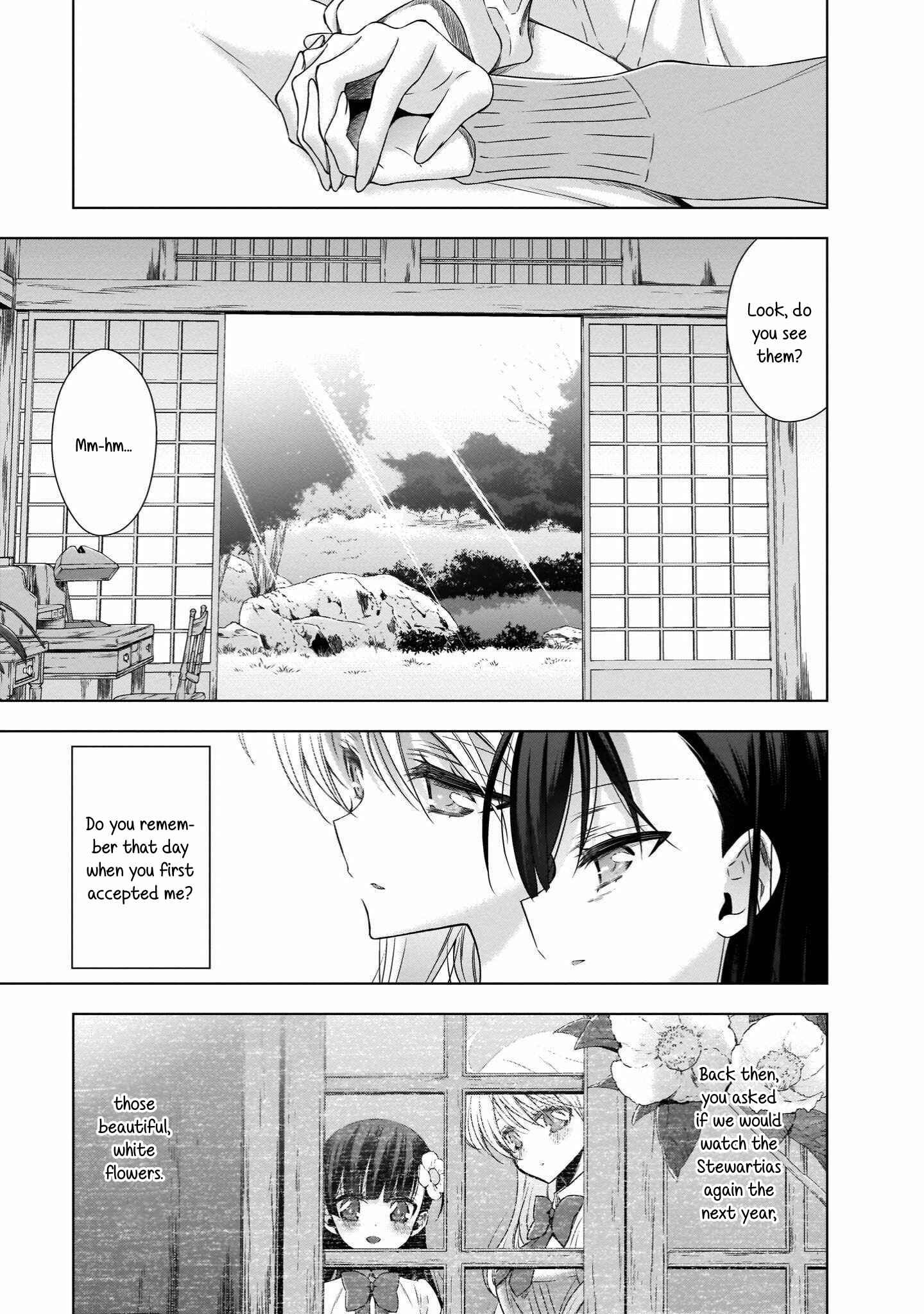 Page 7 Chapter 21 Vampire x Junior