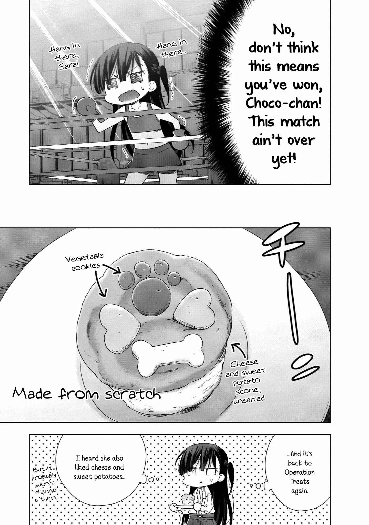Page 11 Chapter 17 Vampire x Junior