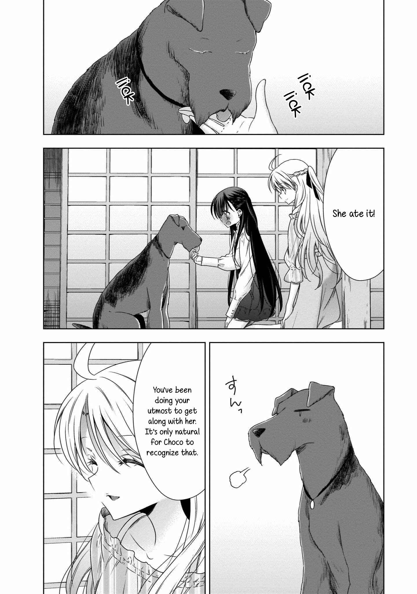 Page 14 Chapter 17 Vampire x Junior