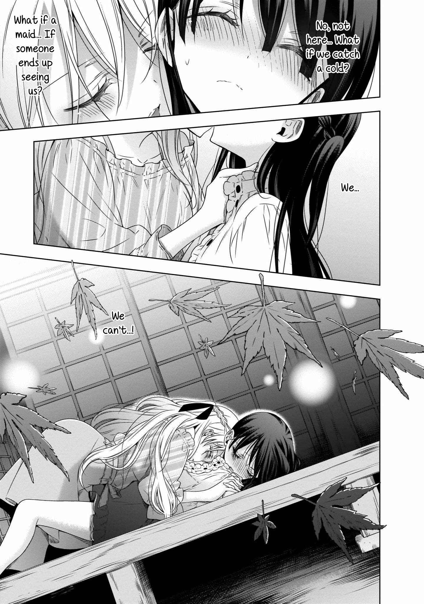 Page 5 Chapter 17 Vampire x Junior