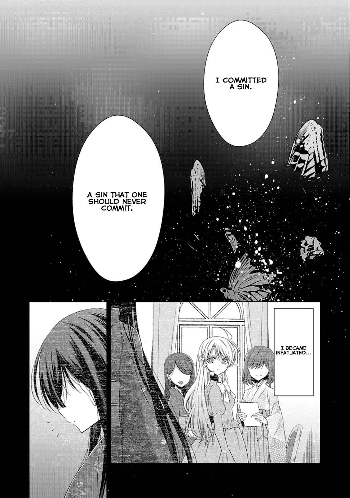 Page 10 Chapter 14 Vampire x Junior