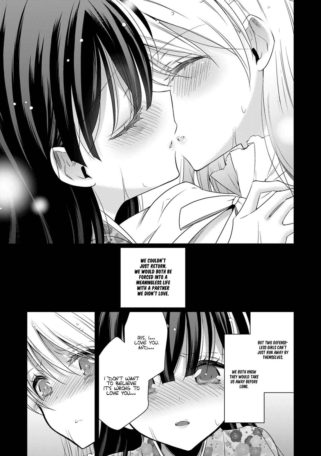 Page 15 Chapter 14 Vampire x Junior