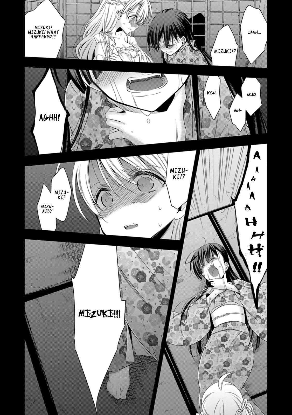 Page 17 Chapter 14 Vampire x Junior
