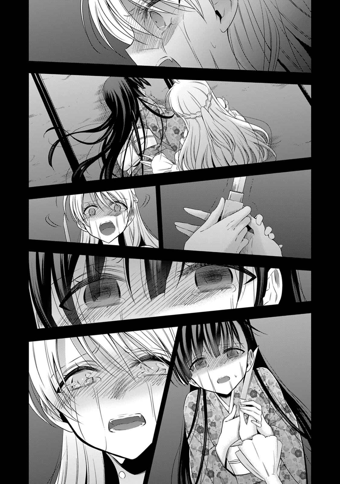 Page 18 Chapter 14 Vampire x Junior