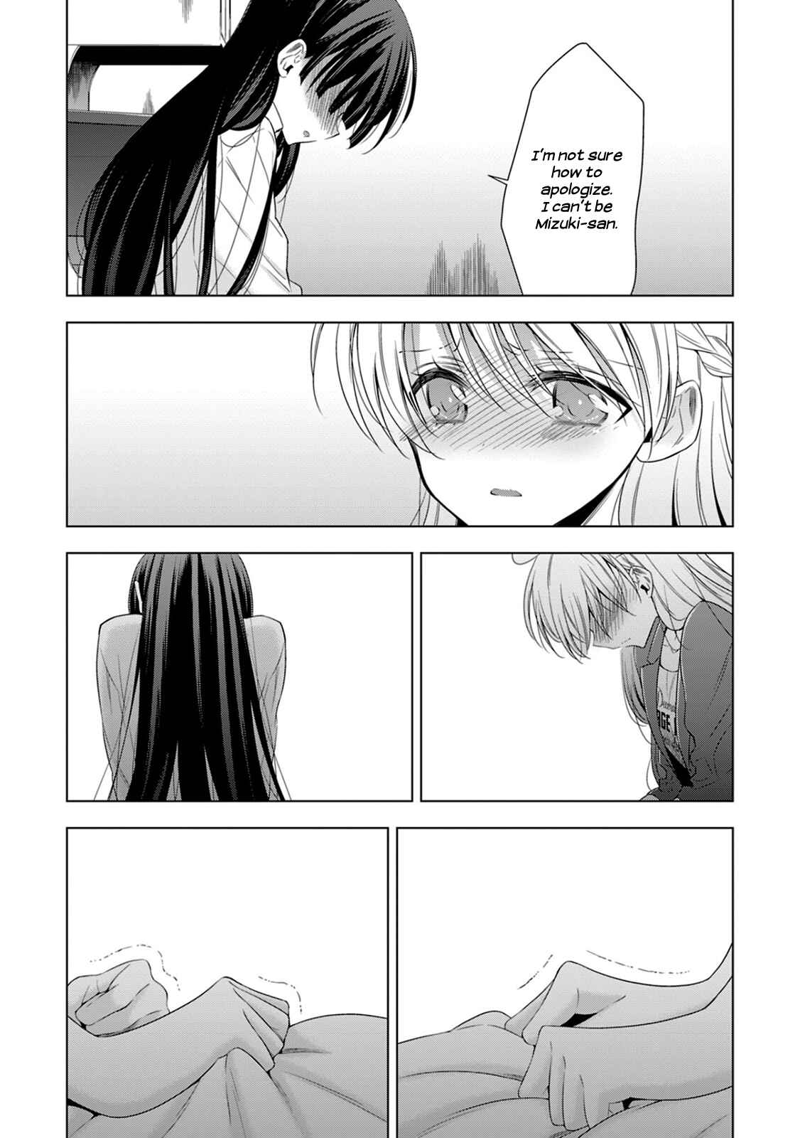 Page 23 Chapter 14 Vampire x Junior