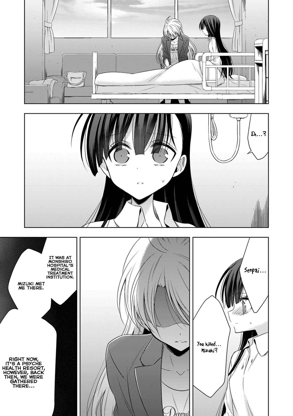 Page 6 Chapter 14 Vampire x Junior