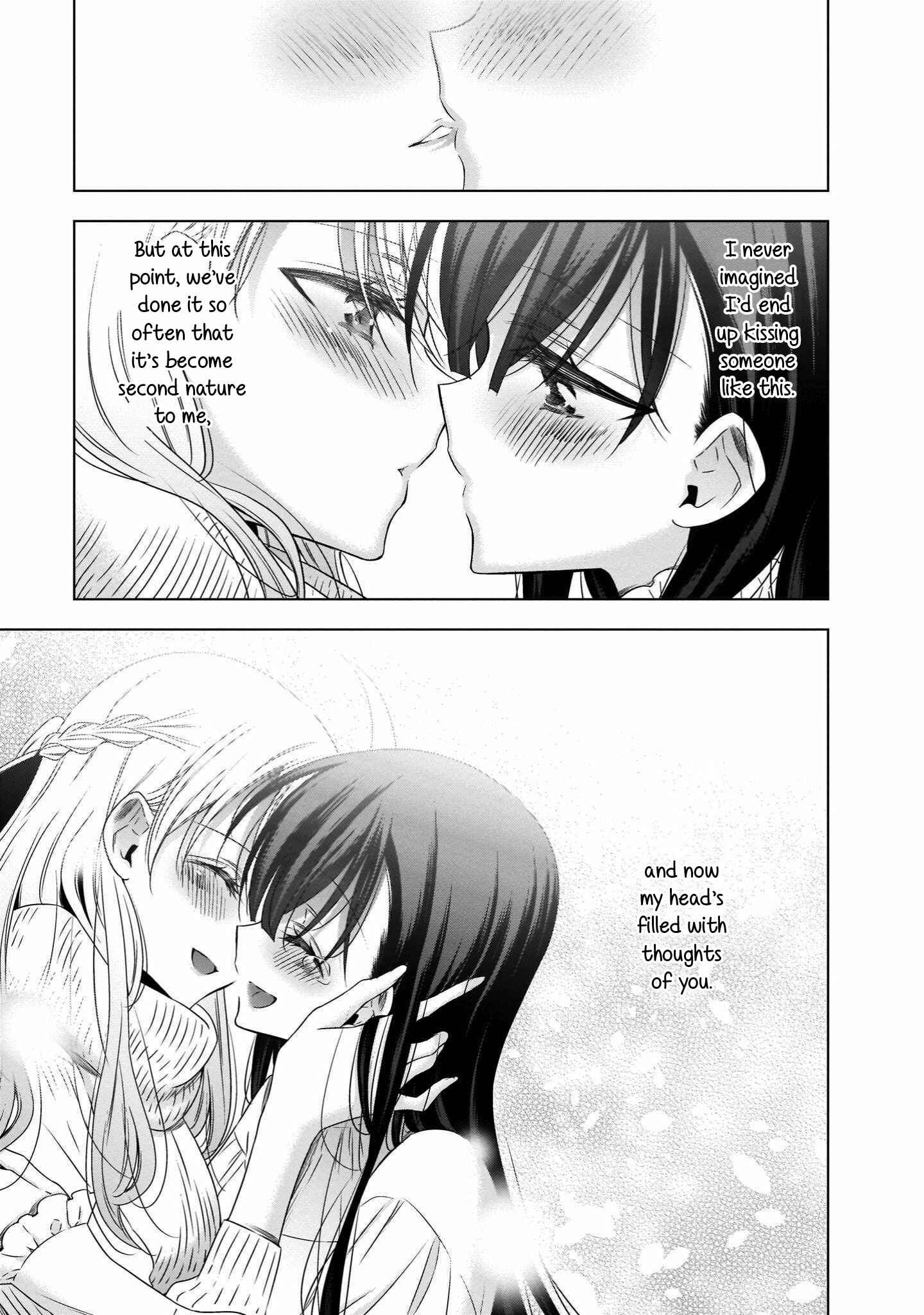Page 11 Chapter 20 Vampire x Junior