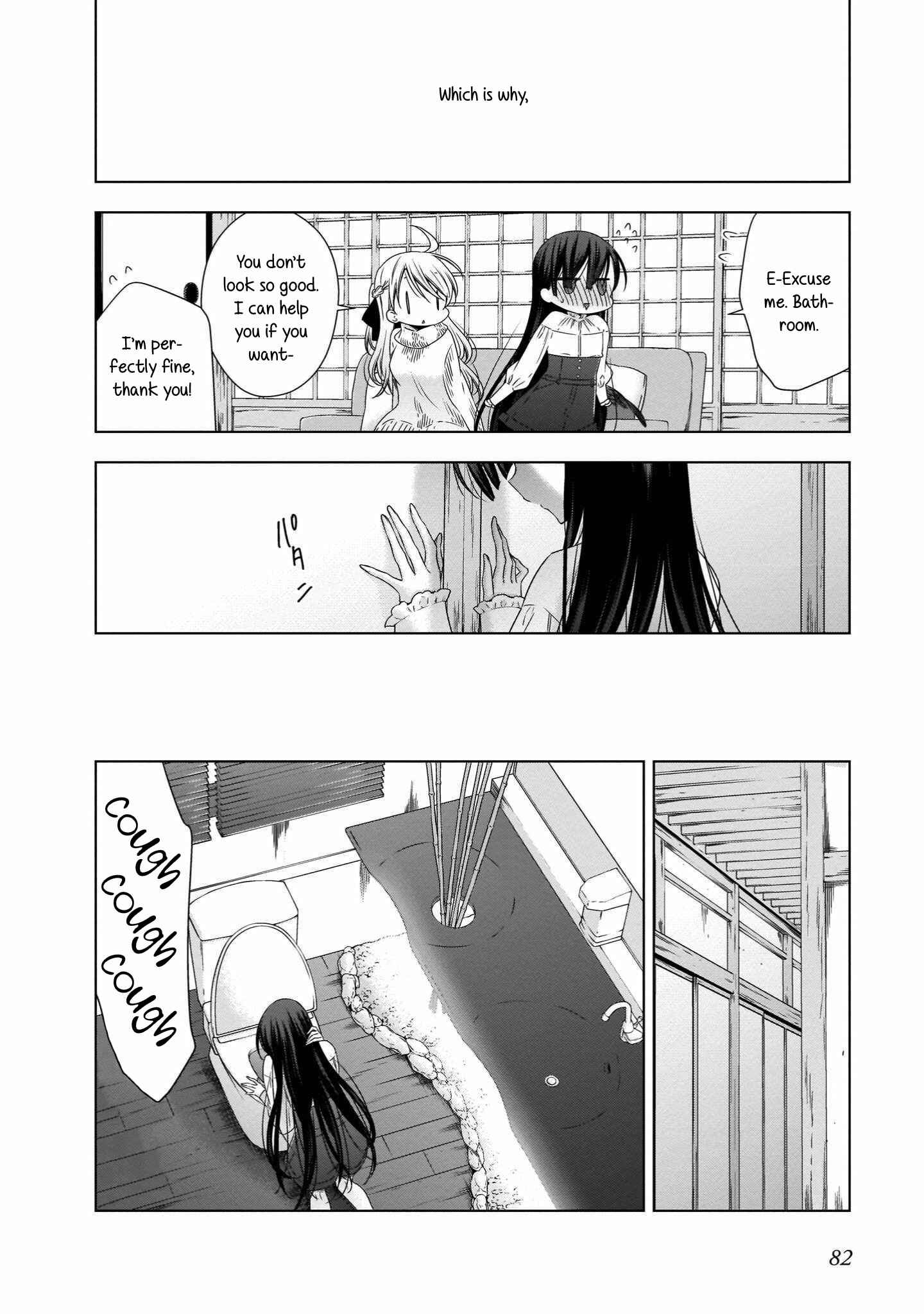 Page 12 Chapter 20 Vampire x Junior