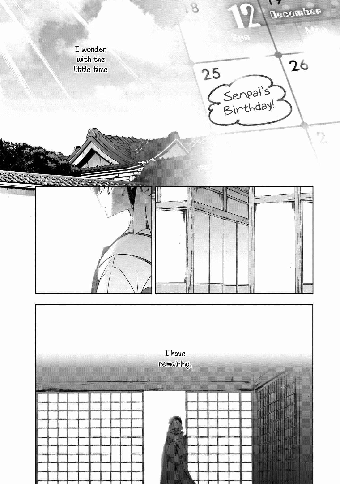 Page 16 Chapter 20 Vampire x Junior