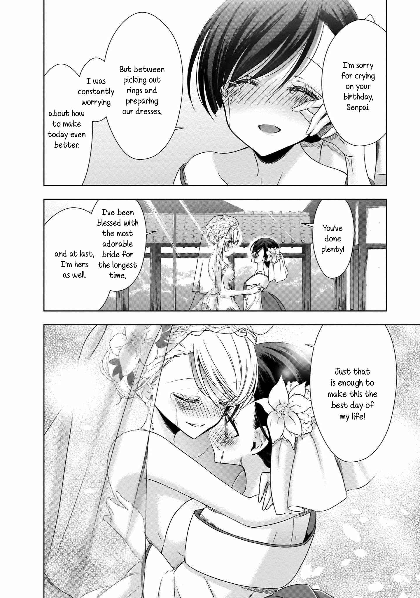 Page 25 Chapter 20 Vampire x Junior