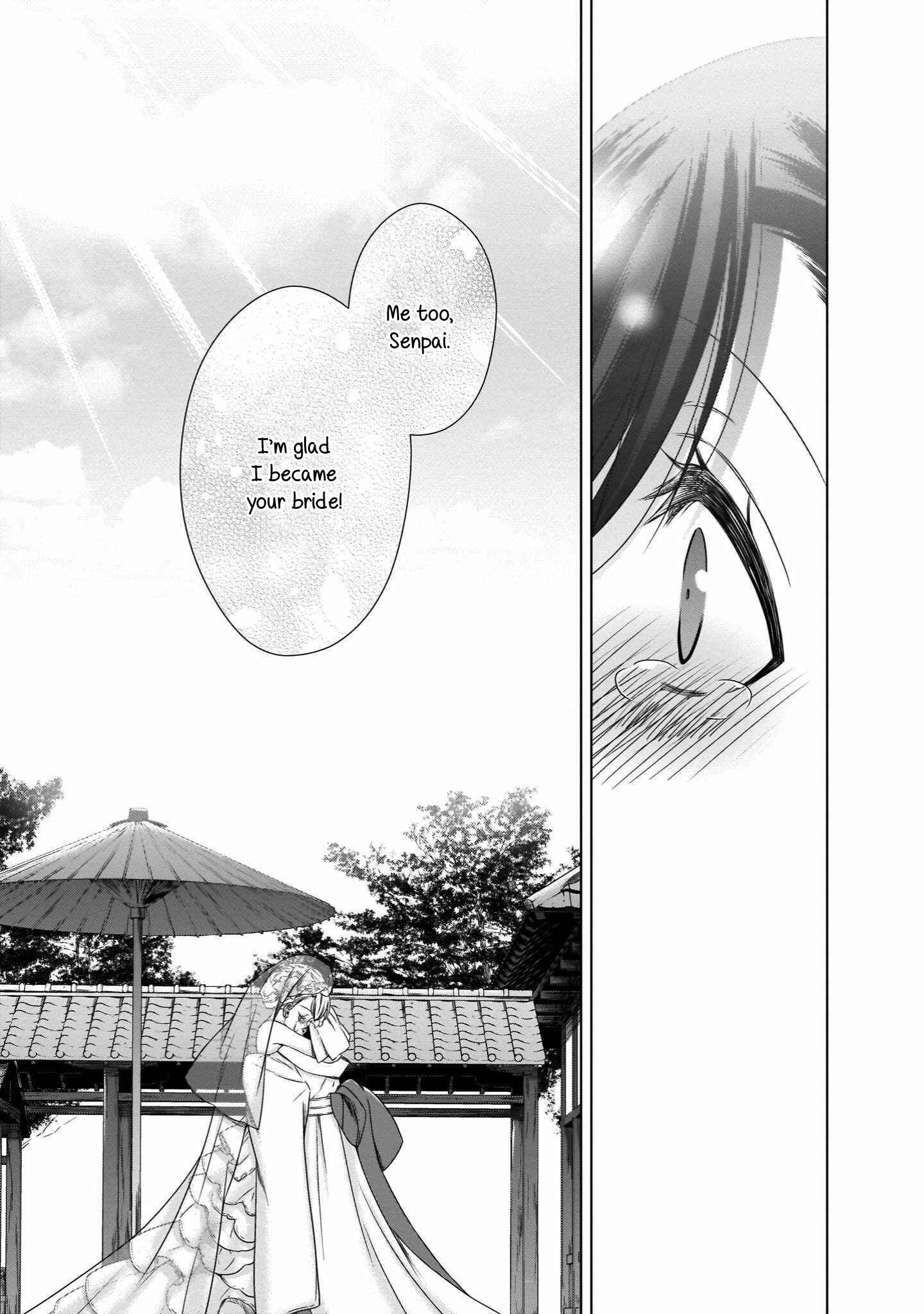 Page 26 Chapter 20 Vampire x Junior