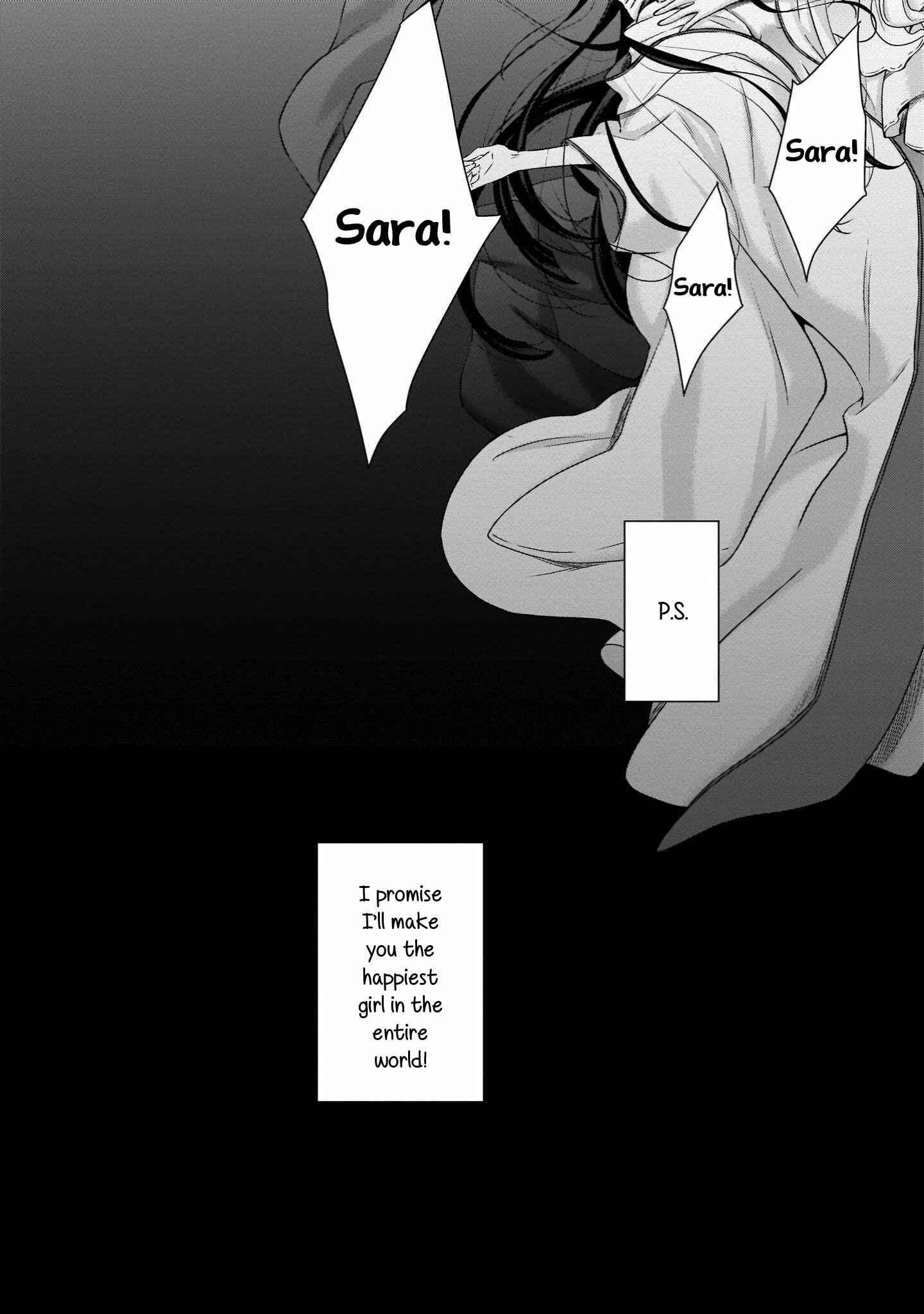Page 32 Chapter 20 Vampire x Junior