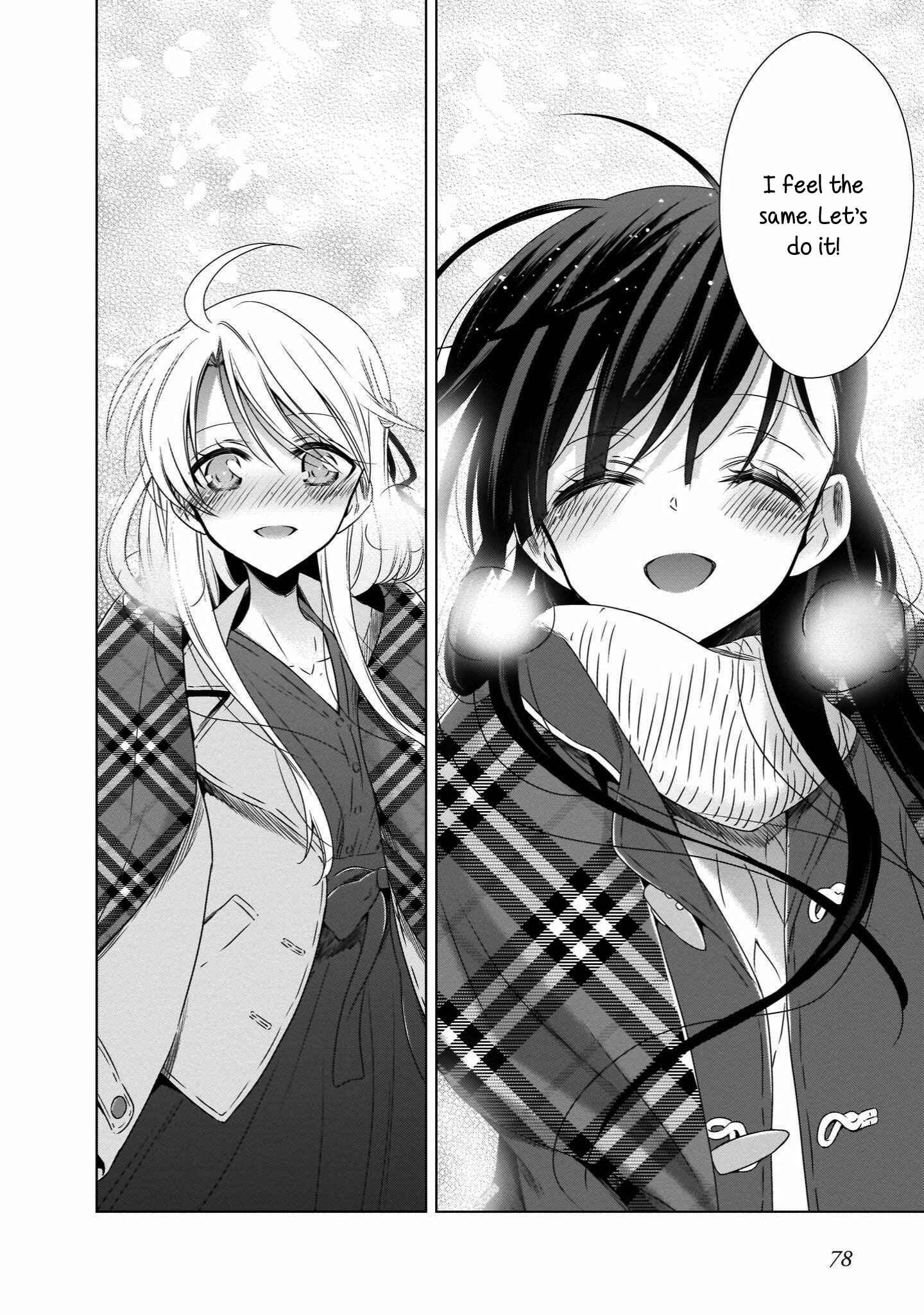 Page 8 Chapter 20 Vampire x Junior