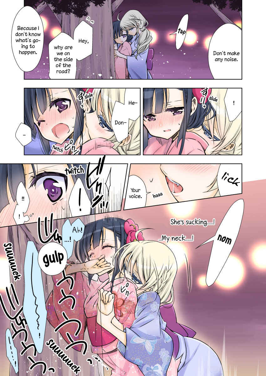 Page 7 Chapter 0 Vampire x Junior